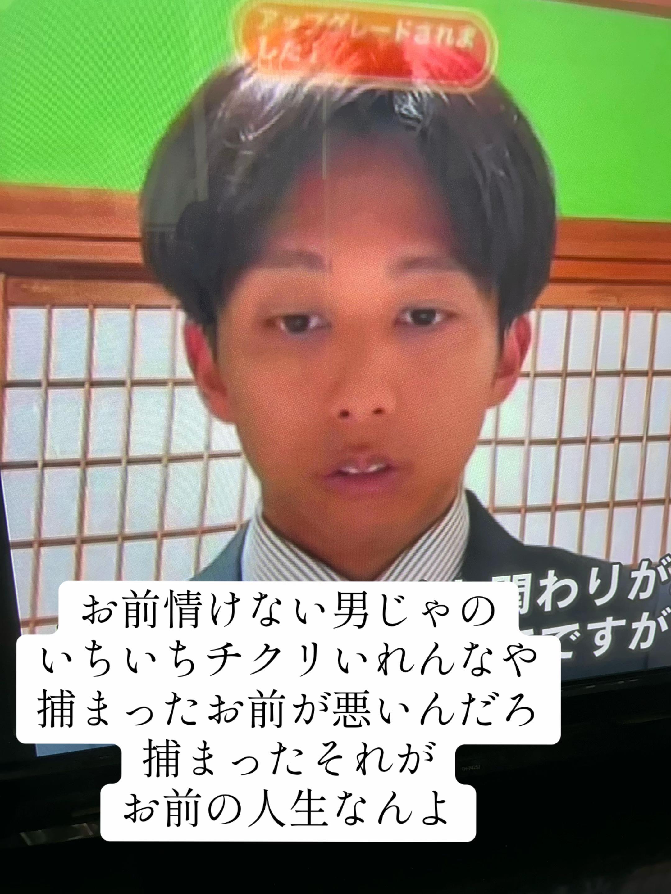 @B君