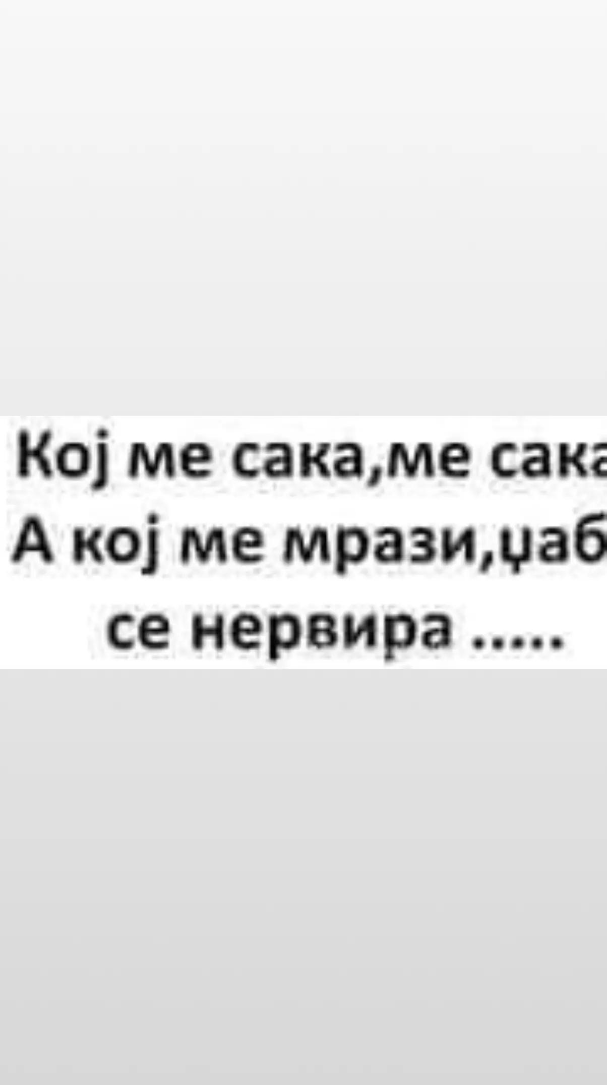 @Keka Sakirova