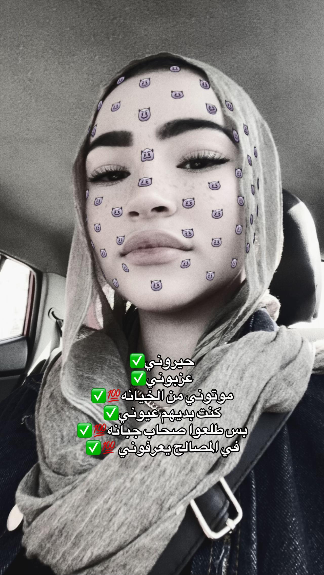 @﮼زهراء💯🐺