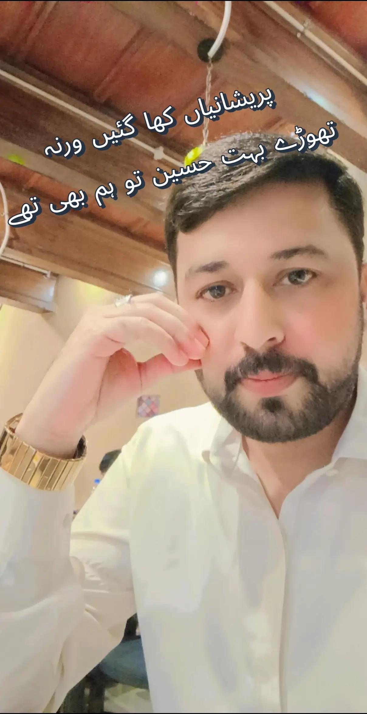 @UmaR BuTT