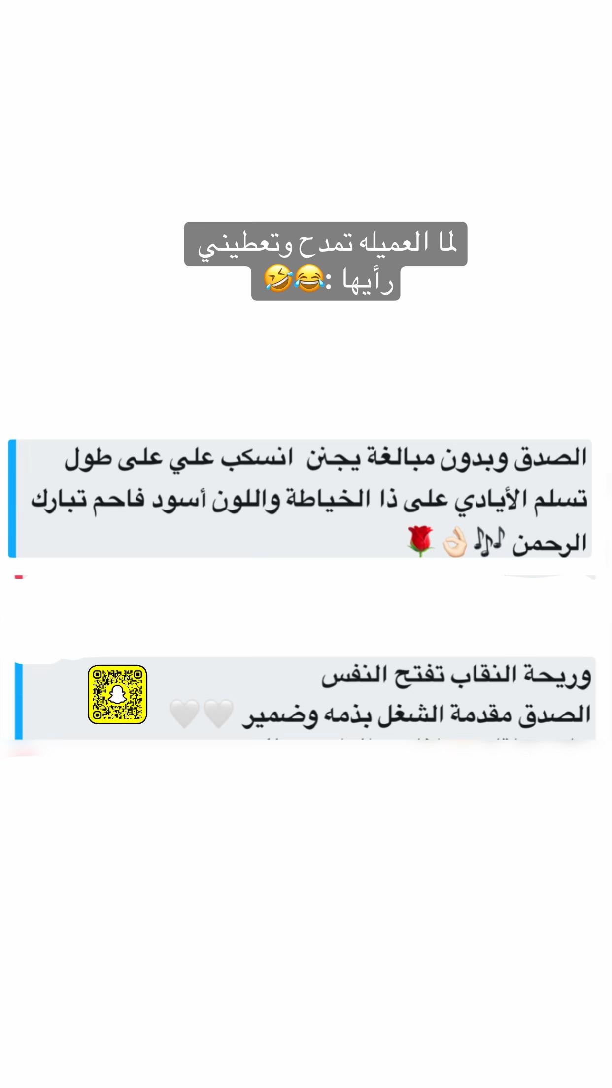 @al_fa5n