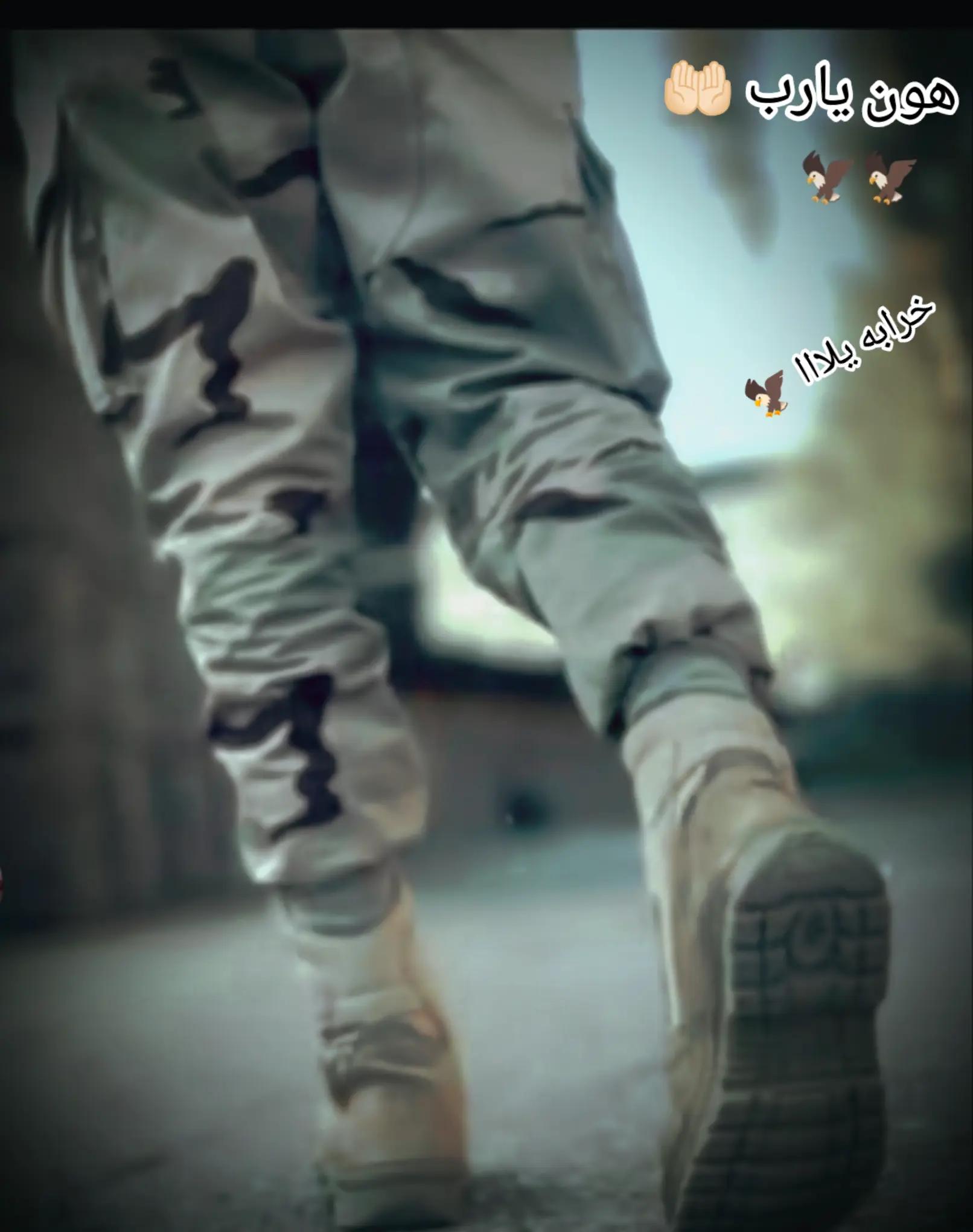 @خرابه يلااااا