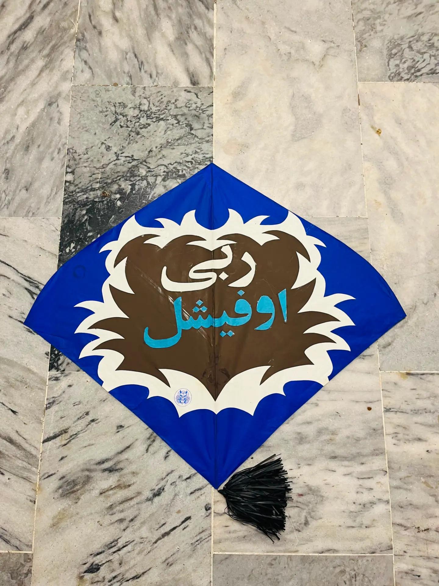 @RABI OFFICAL " 👑♥️