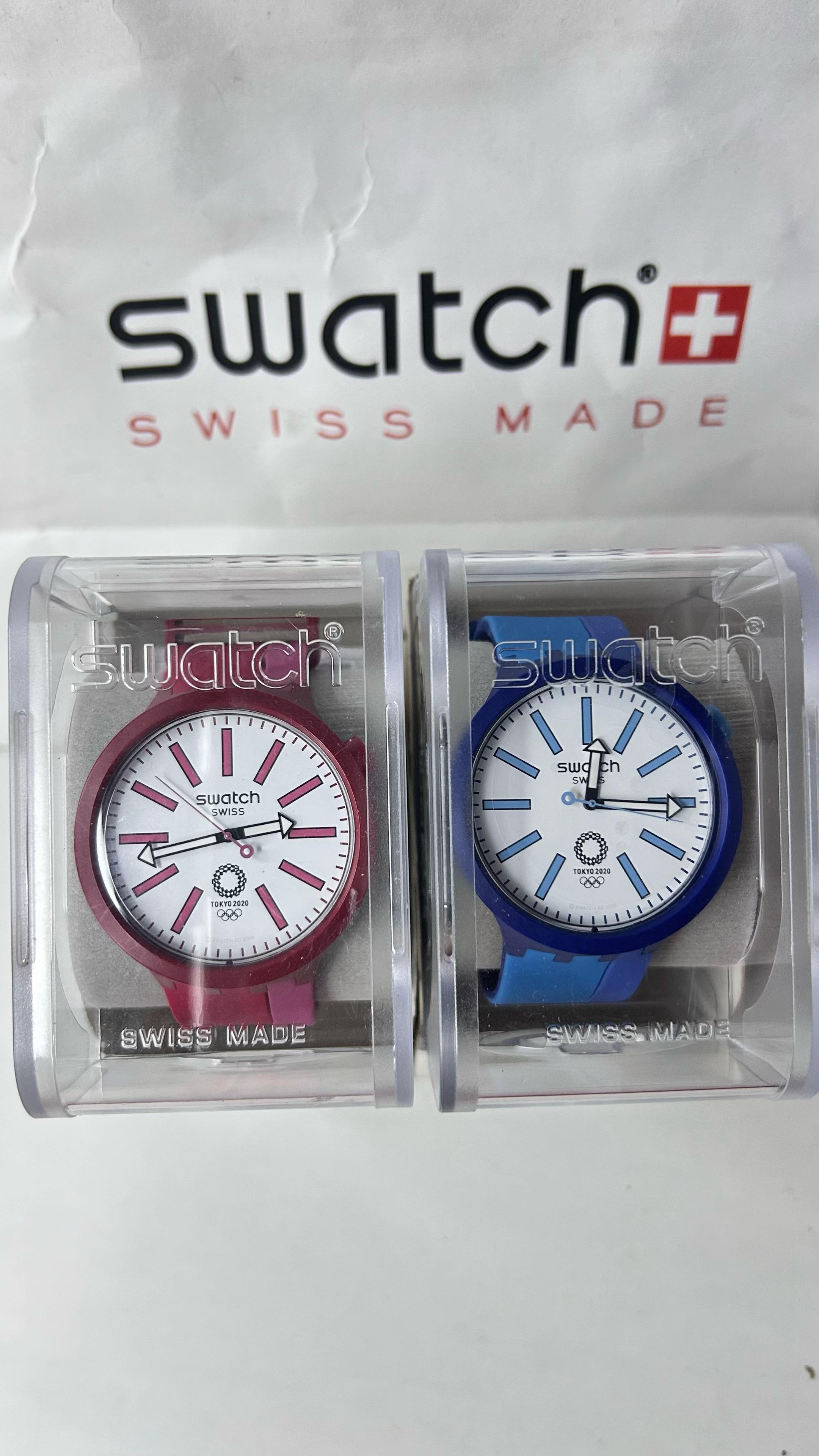 @swatchverse.jkt