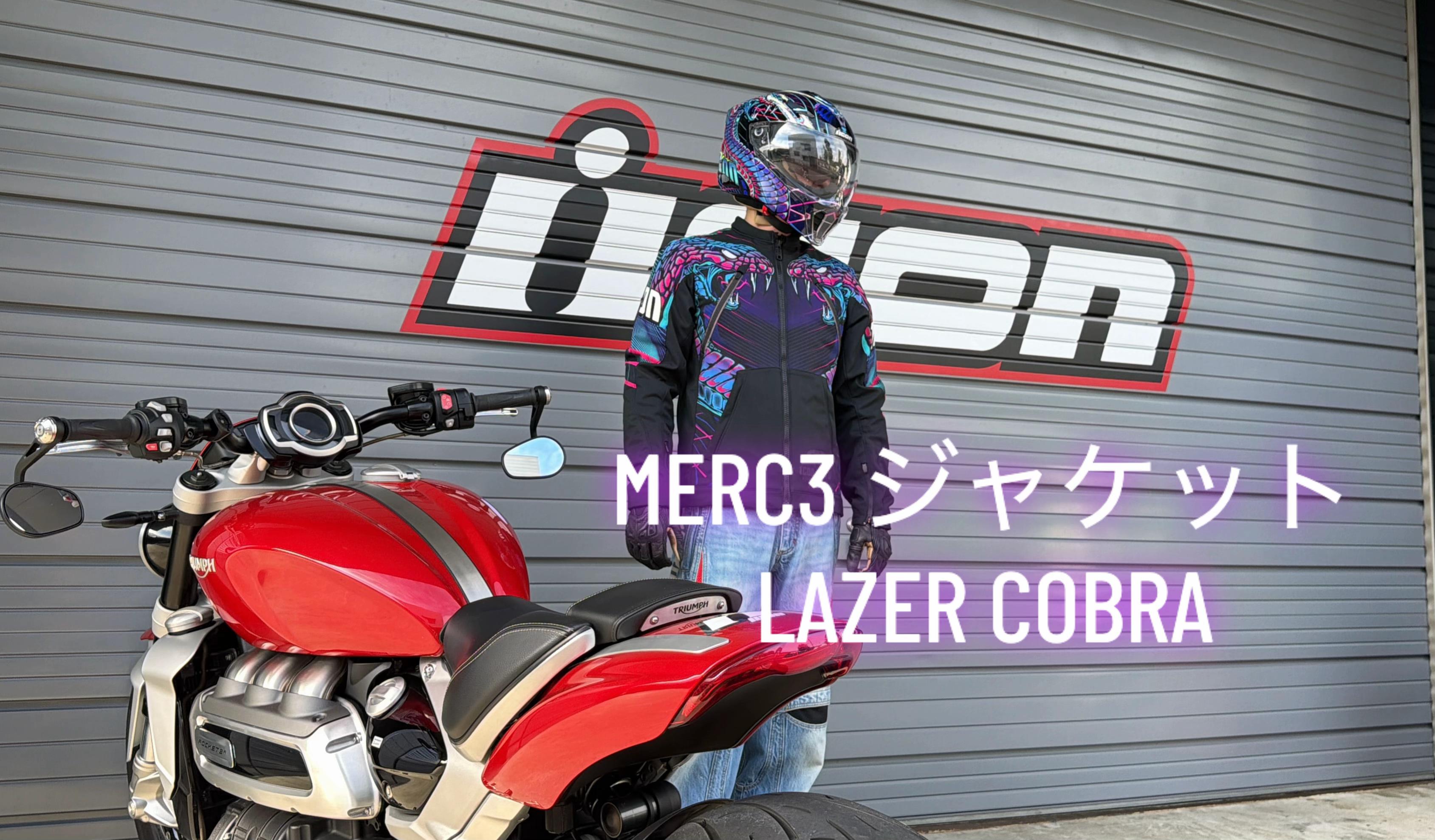 @AFGMOTO