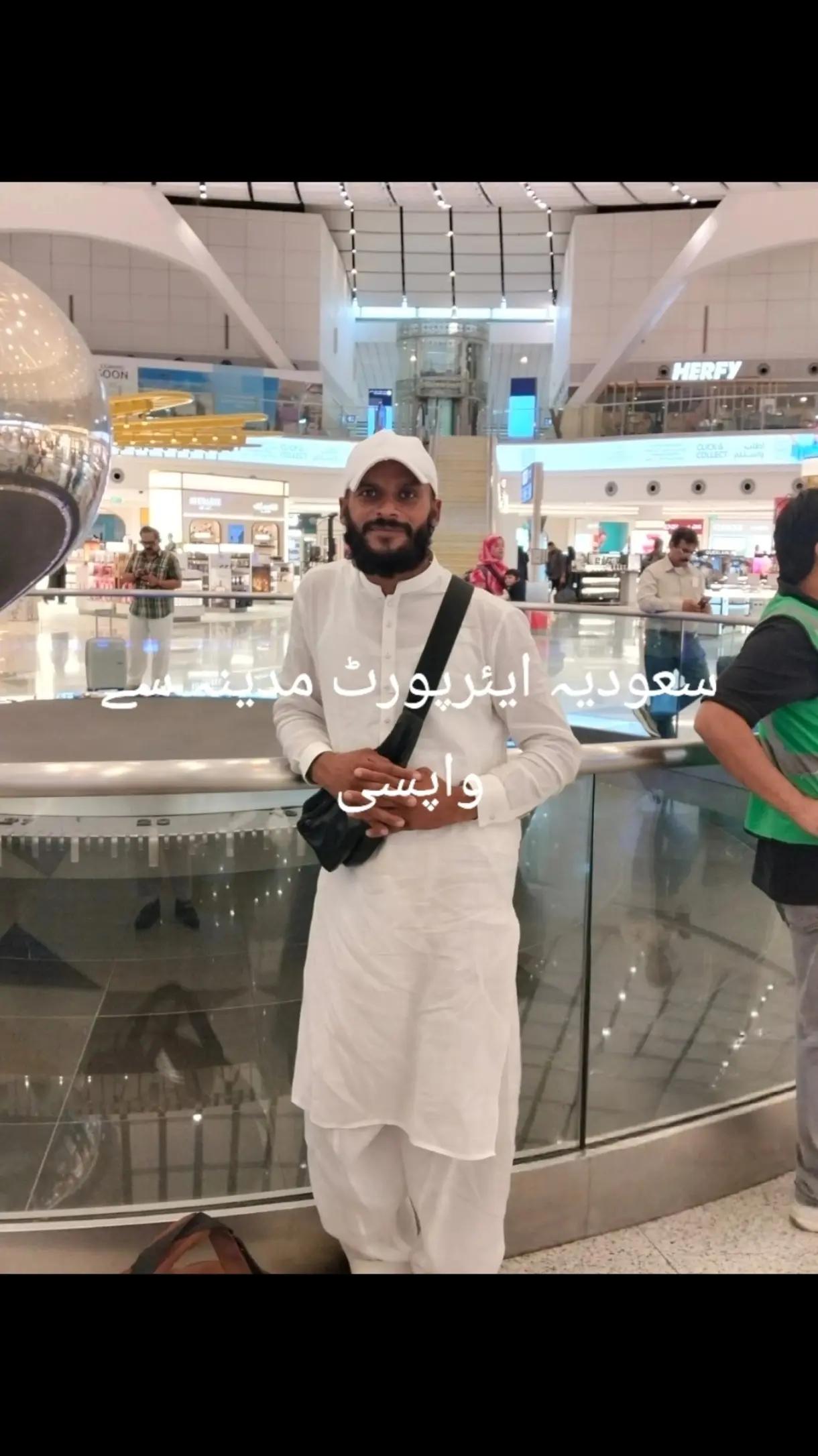 @میوء بادشاہ 👑👑👑