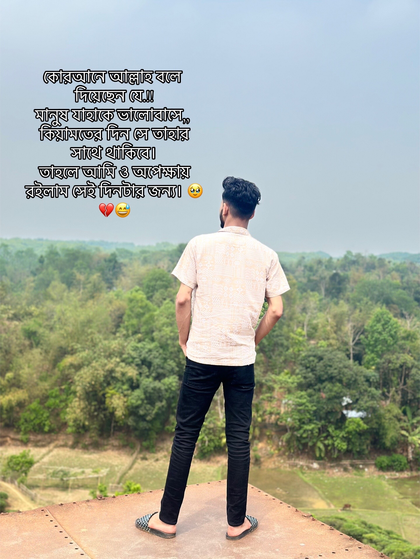 @🦋🇧🇩✨ रायेल ✨🇨🇵🦋