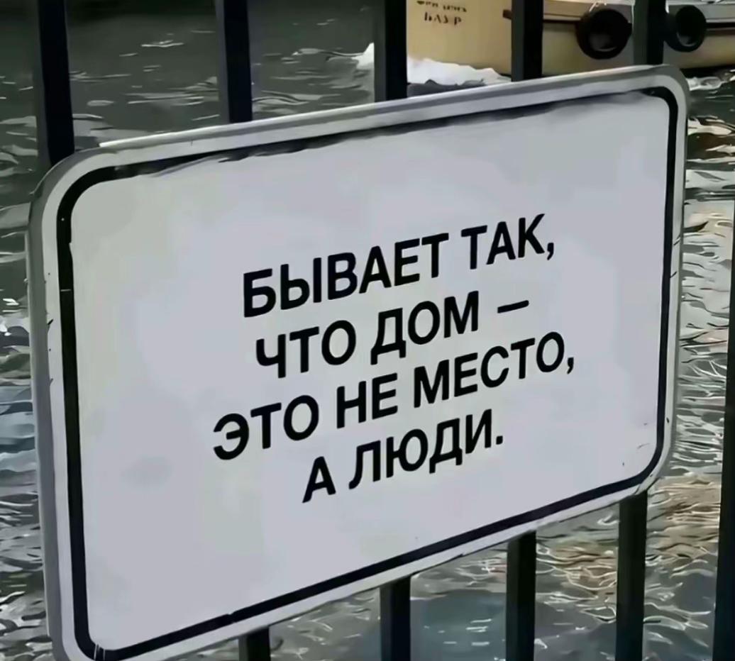 @филich