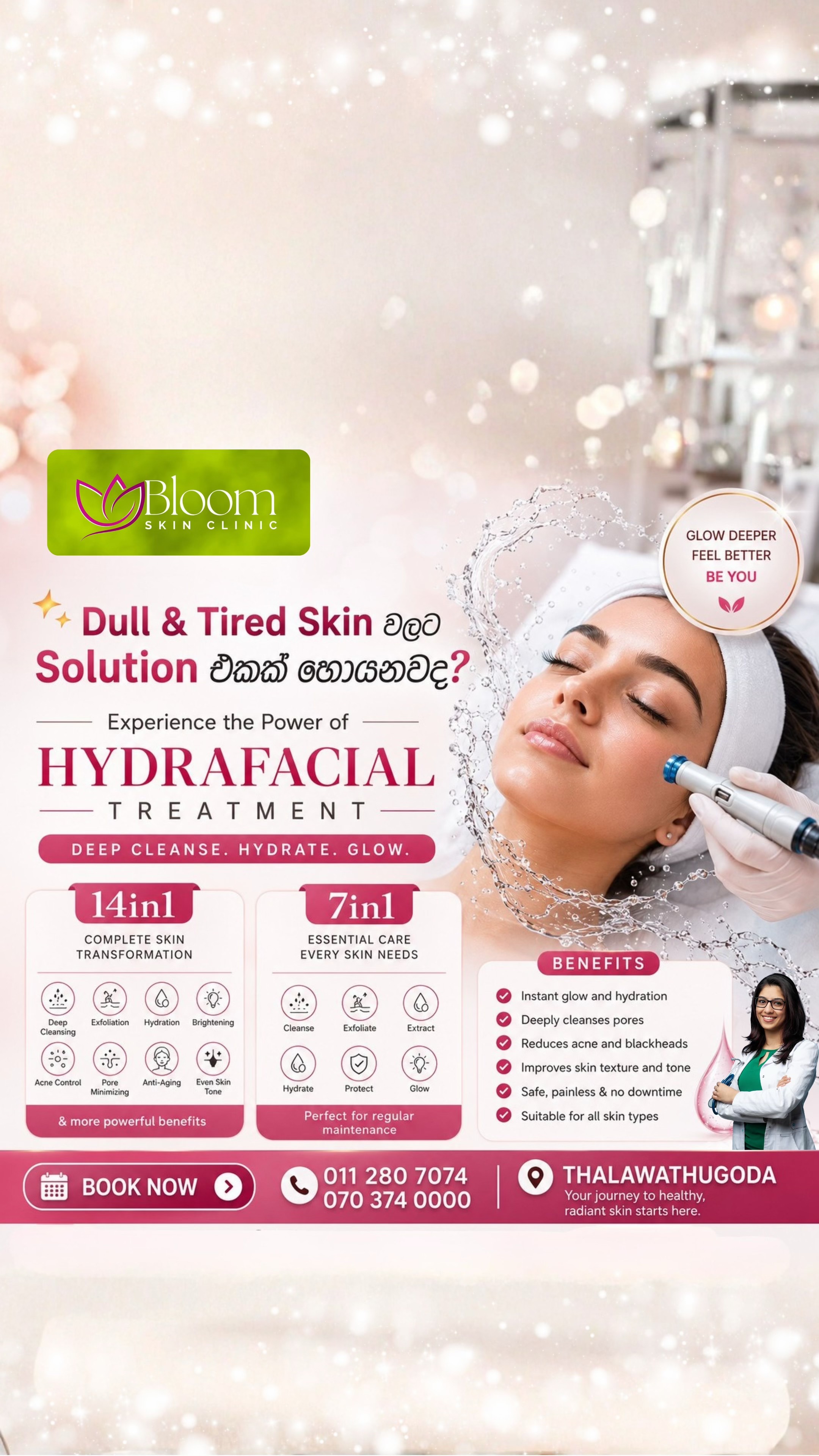 @Bloom skin clinic