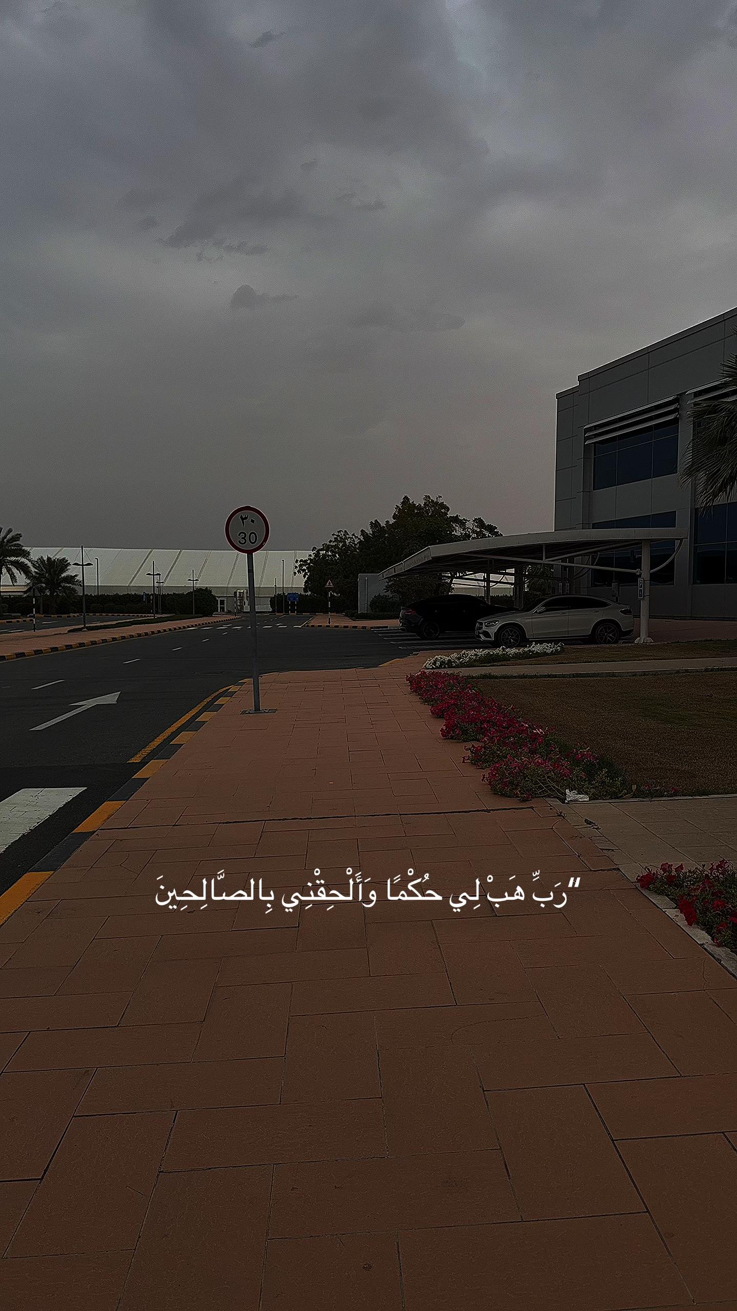 @سِــين | SEEN