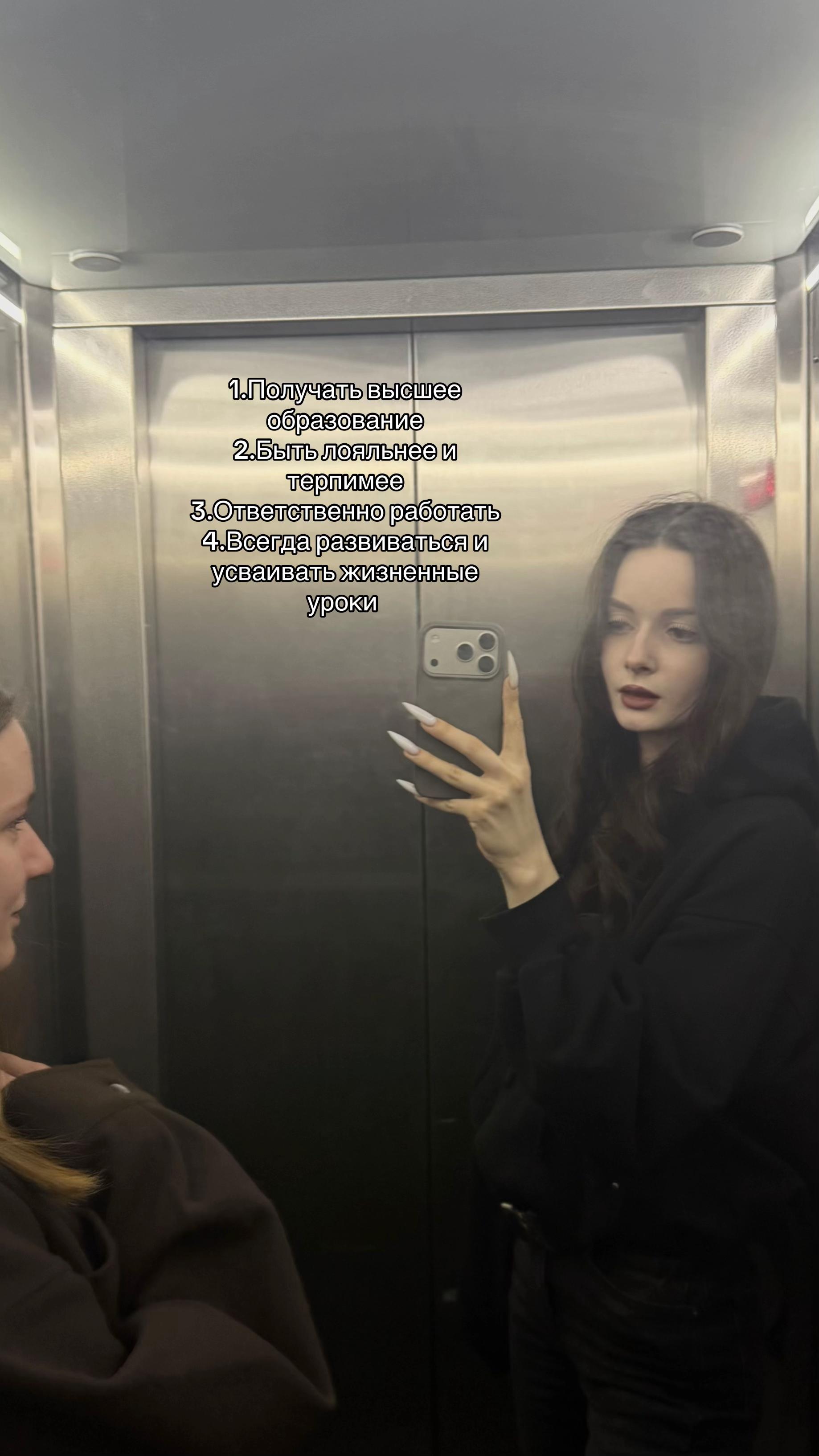 @Глосивордс