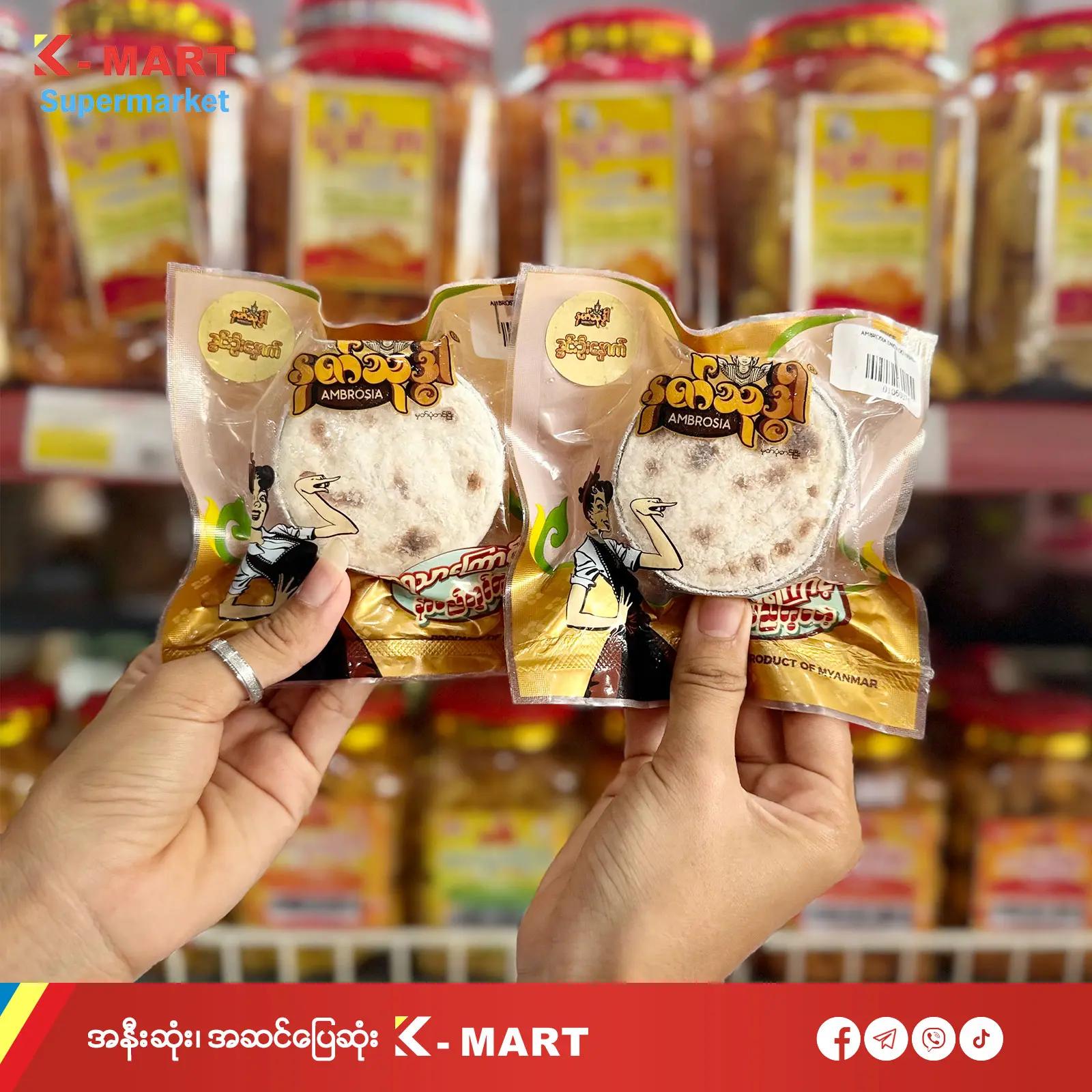 @K-MART Supermarket