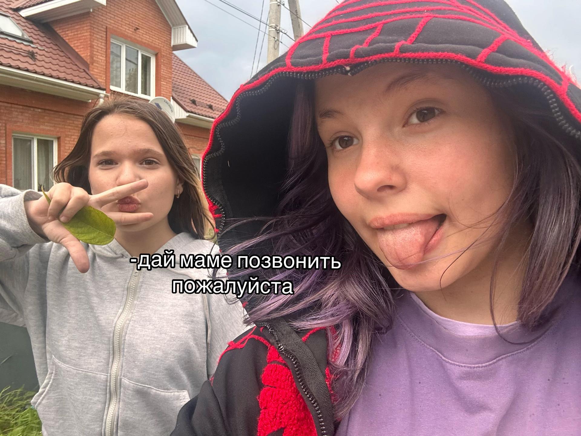 @lisenna