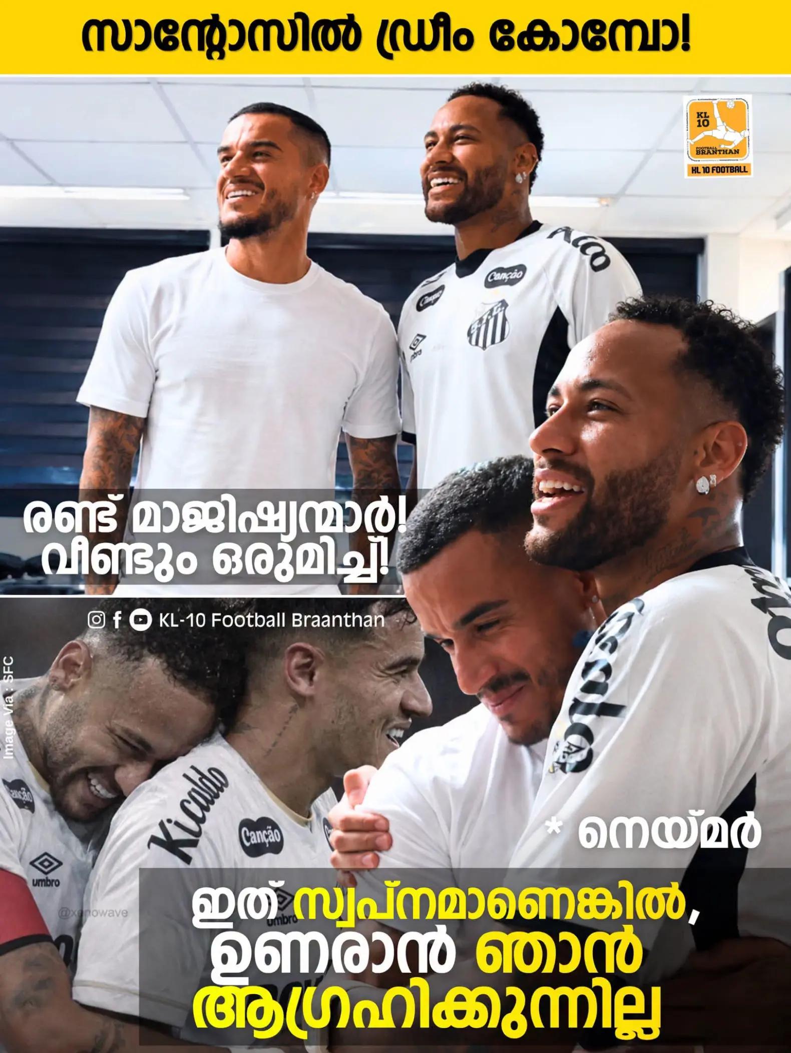 @KL 10 FOOTBALL BRAANTHAN