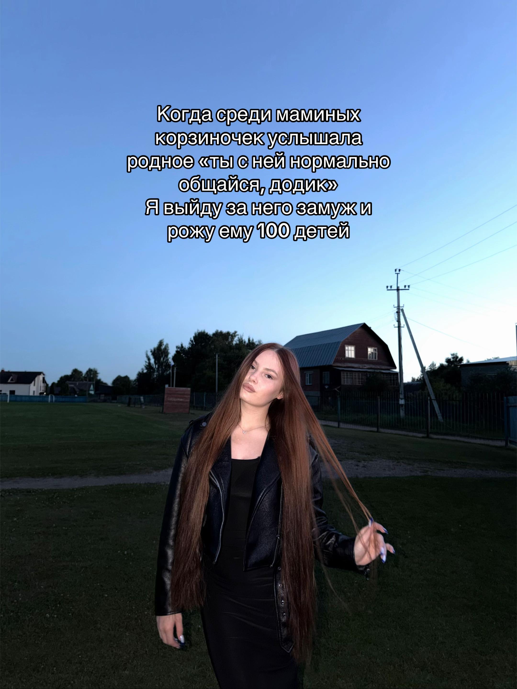 @mironova