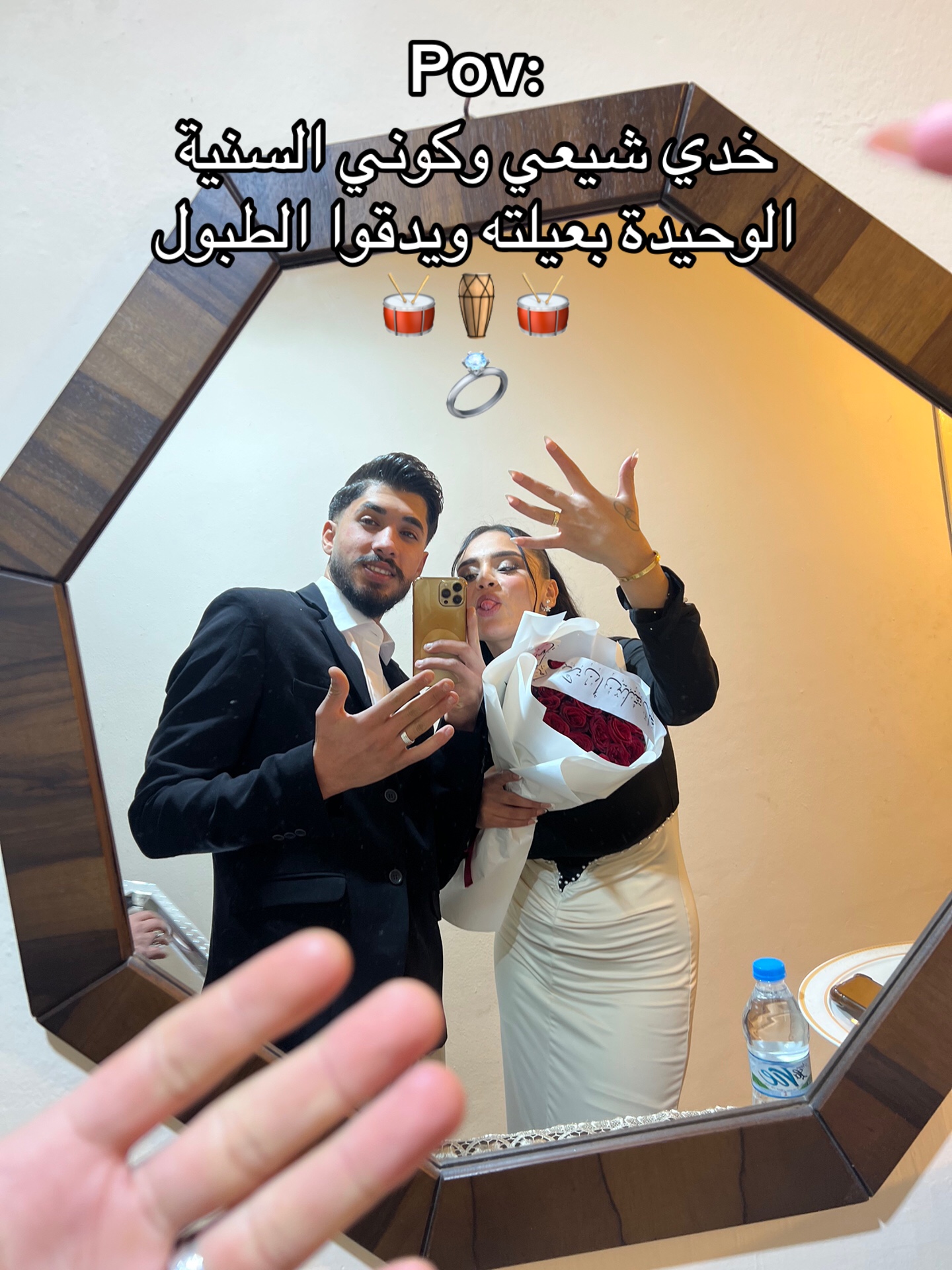 @Em fadel 👑🤍