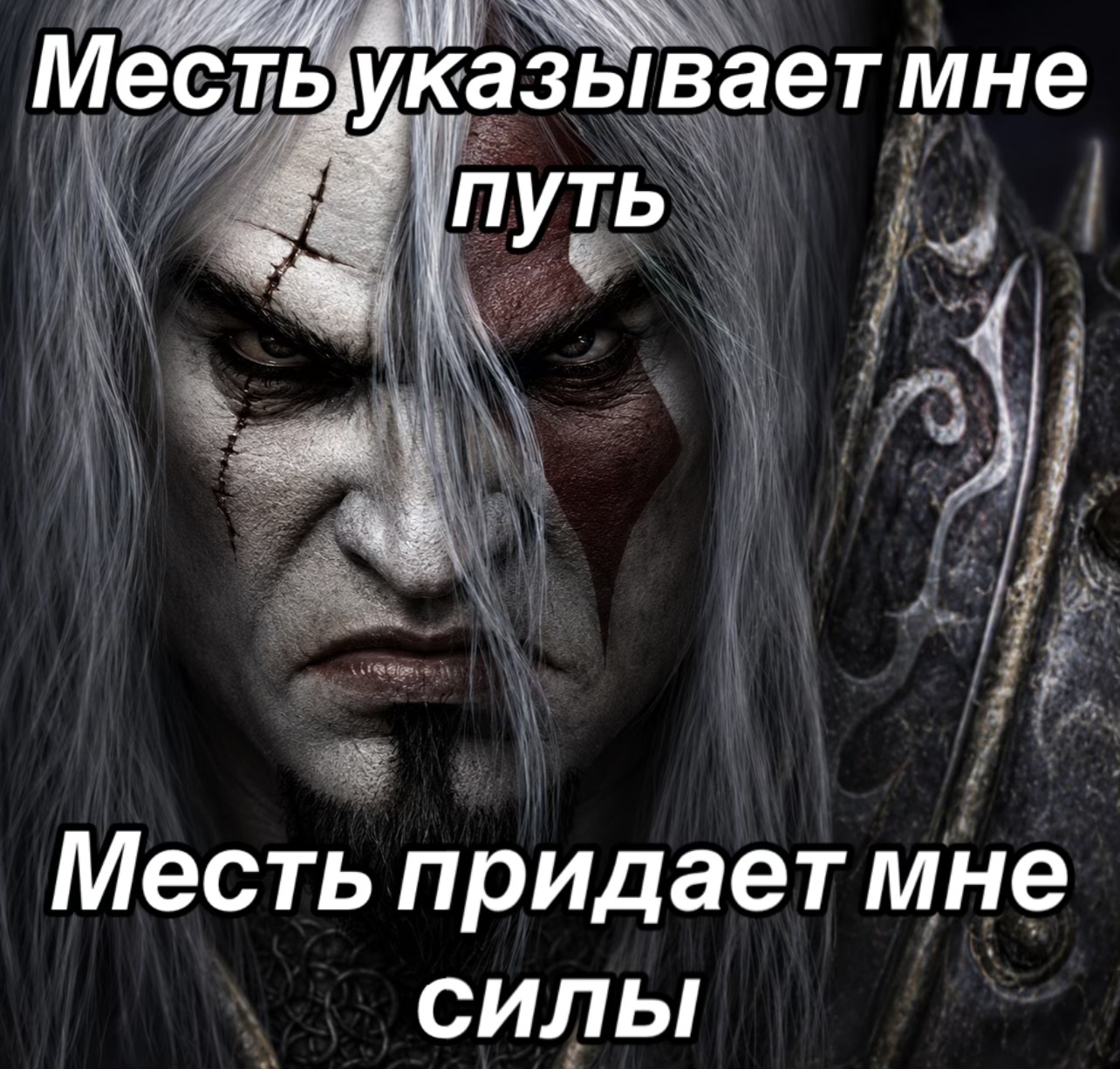 @andergrn