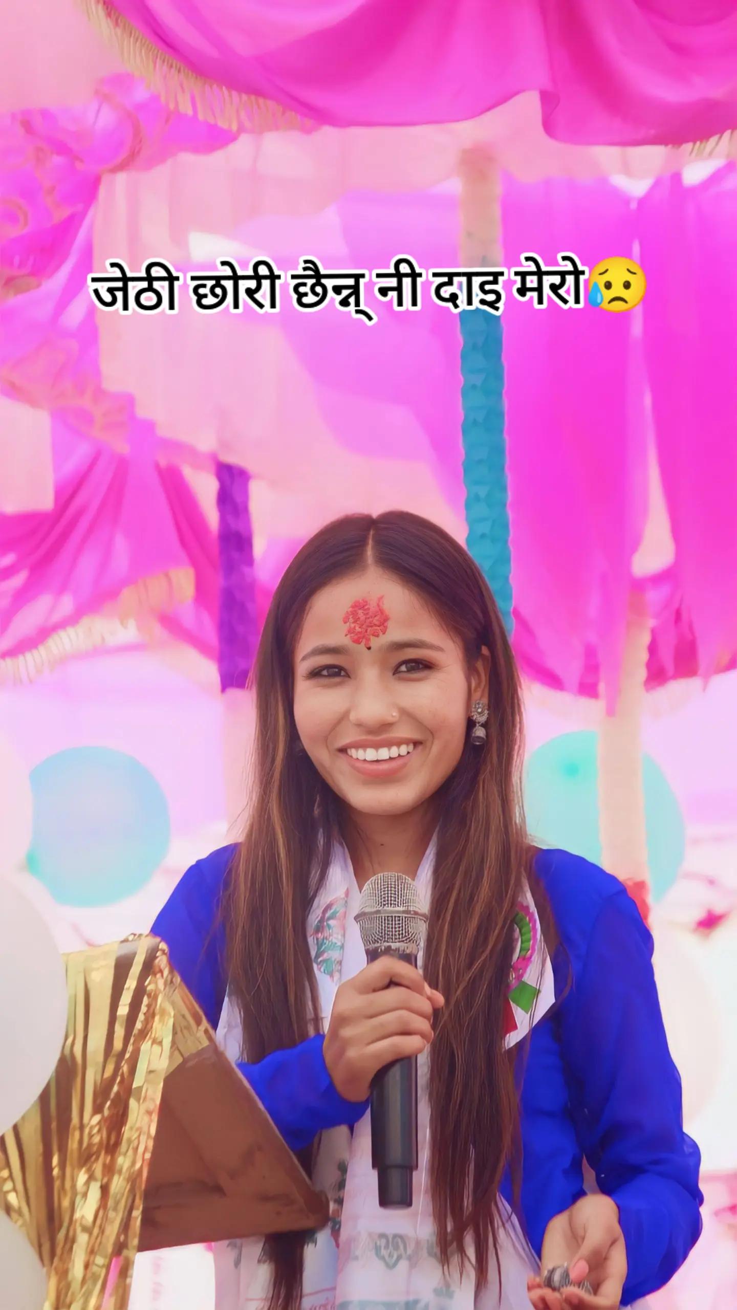 @Supriya thakuri