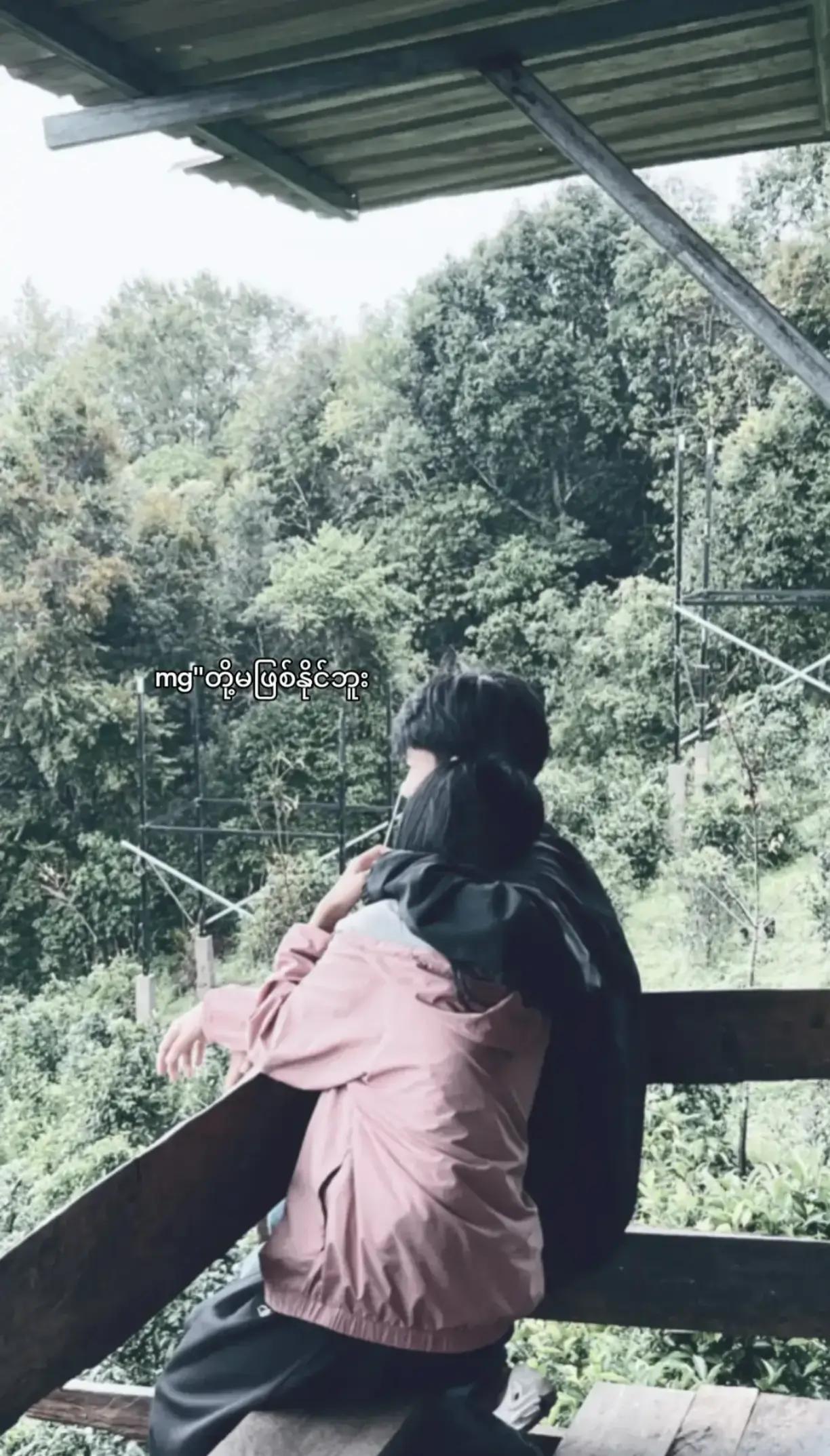 @楤•𝙺𝚒𝚎𝚛𝚊𝚗ᥫ᭡