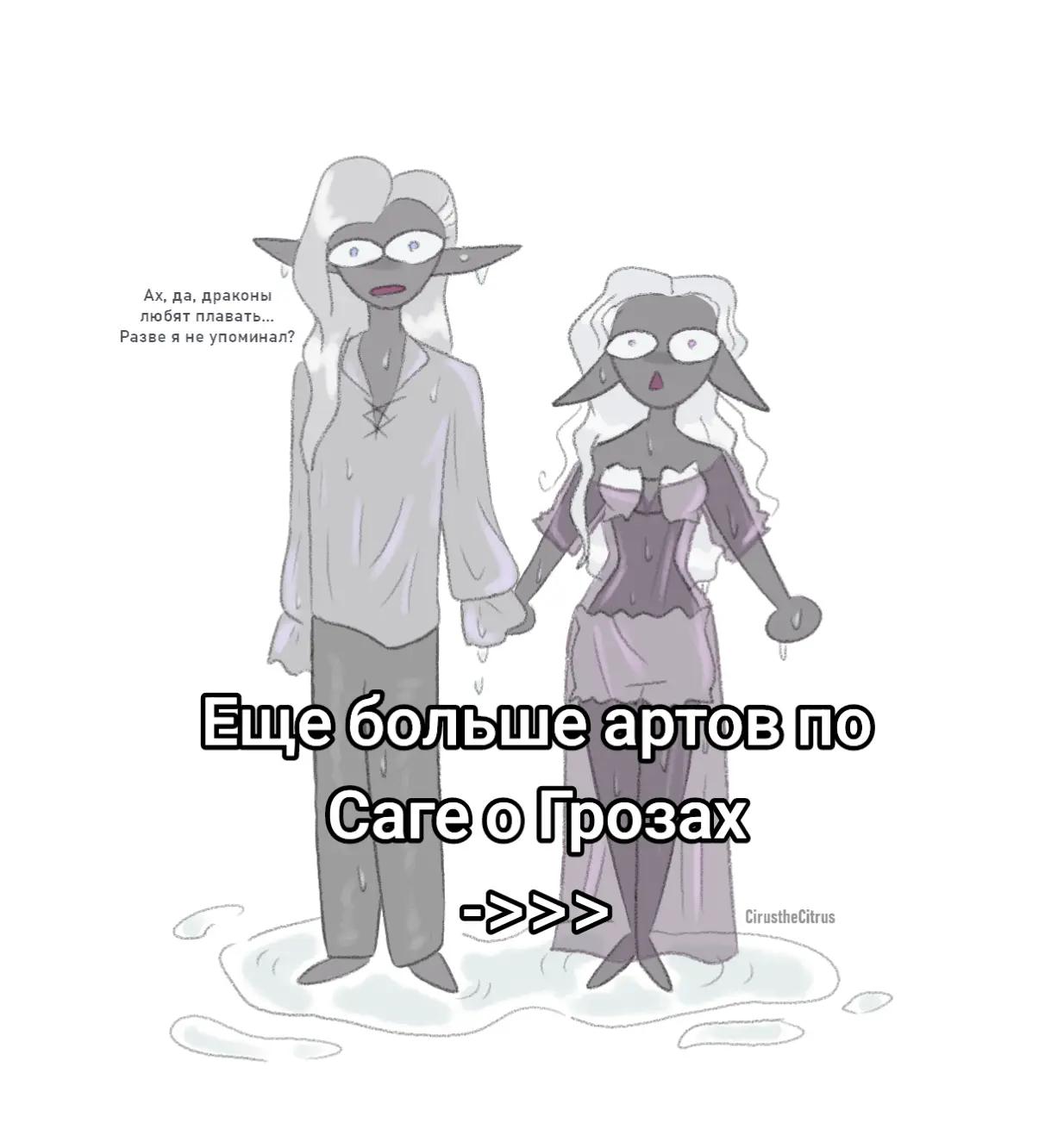 @Cirus🍋