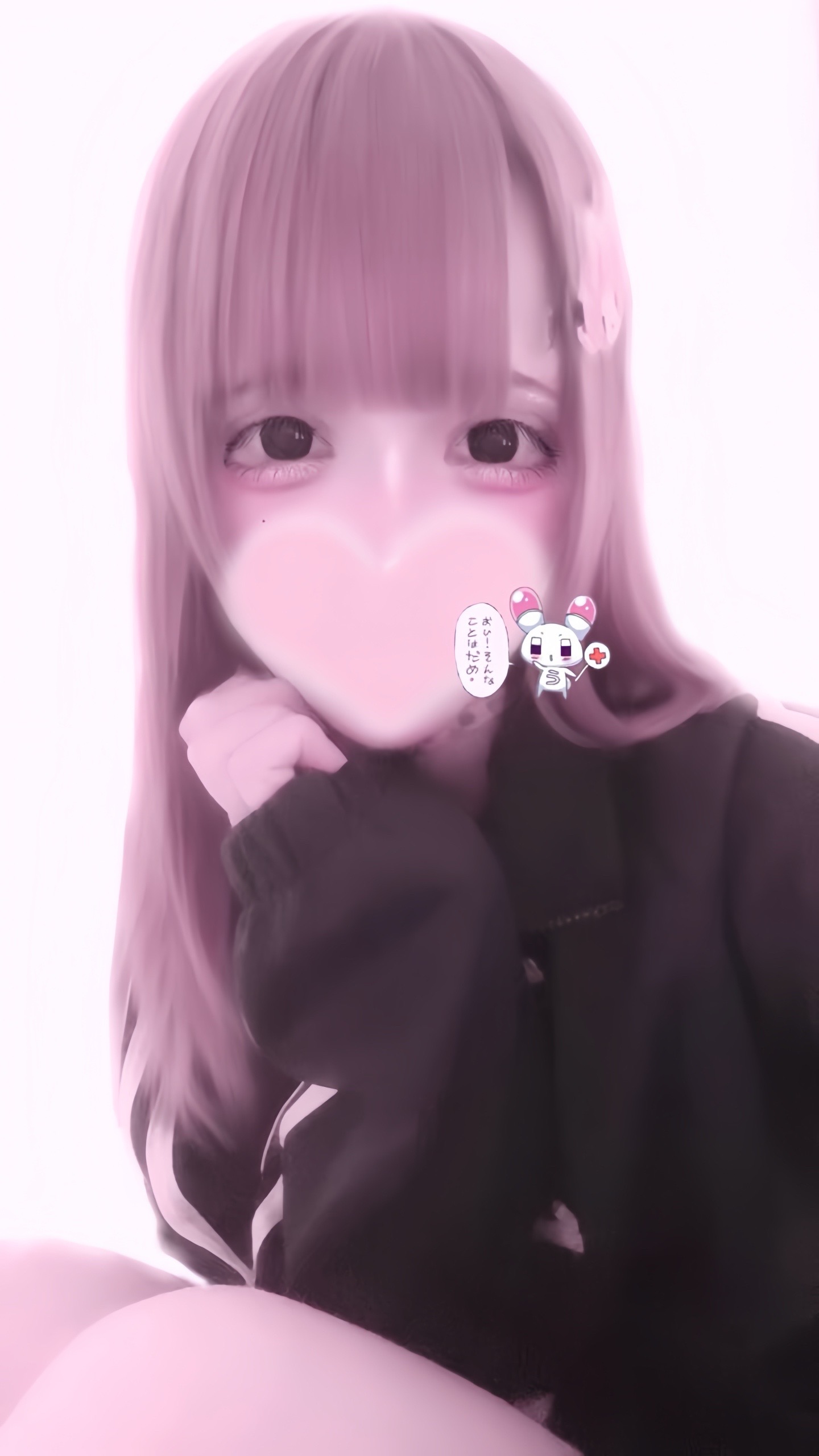 @🍼 ねねちゃん ~