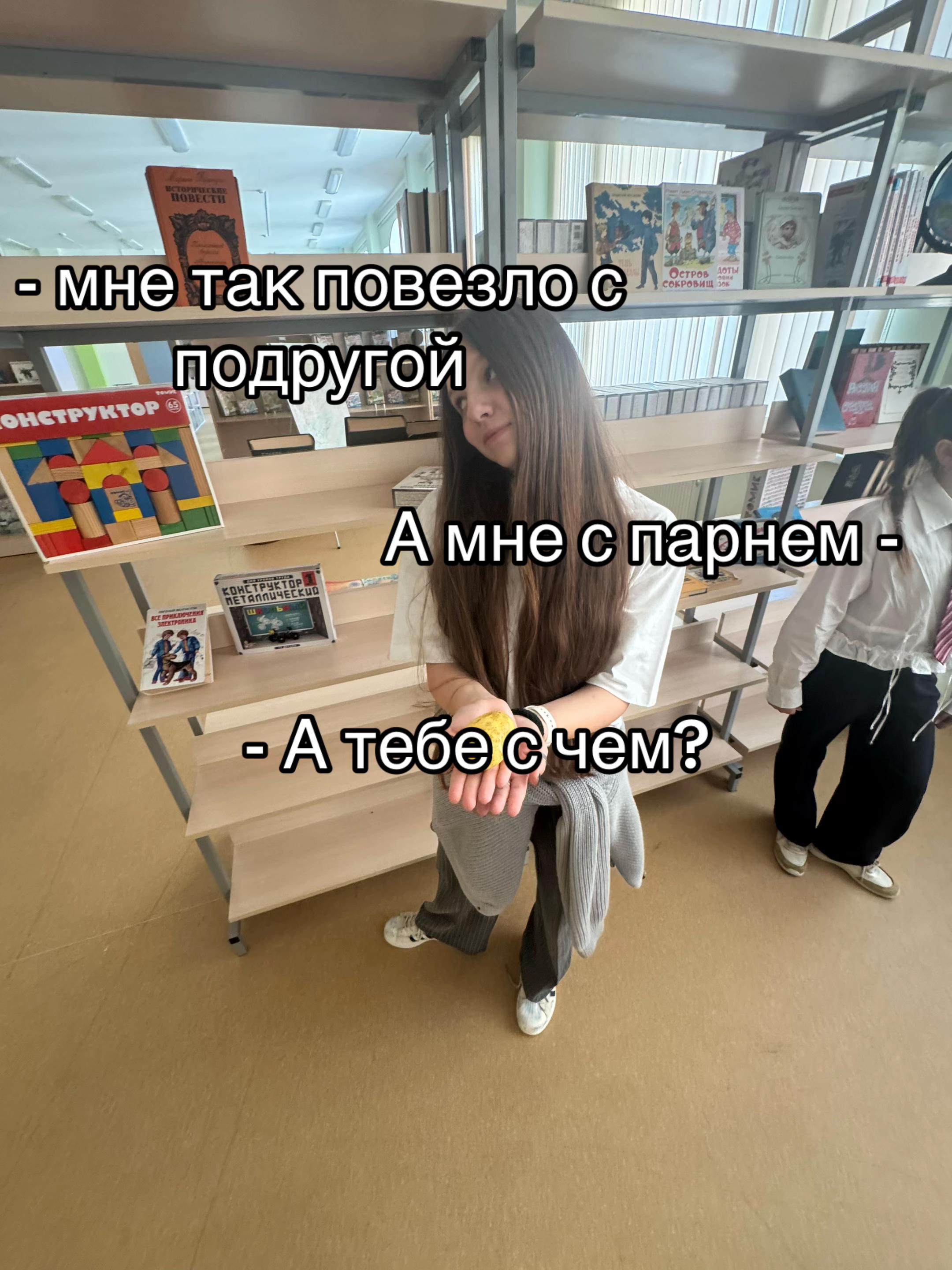 @Кареглазый блондин👁️