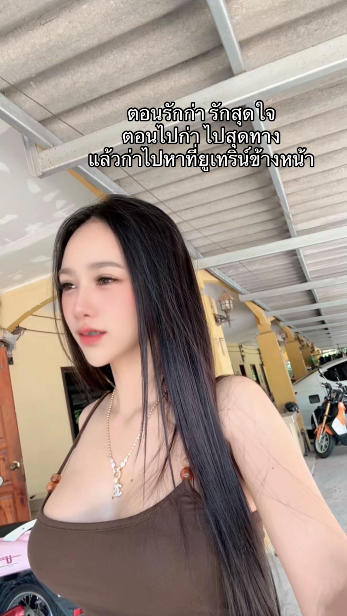 @วารินทร์ลดา 🫦