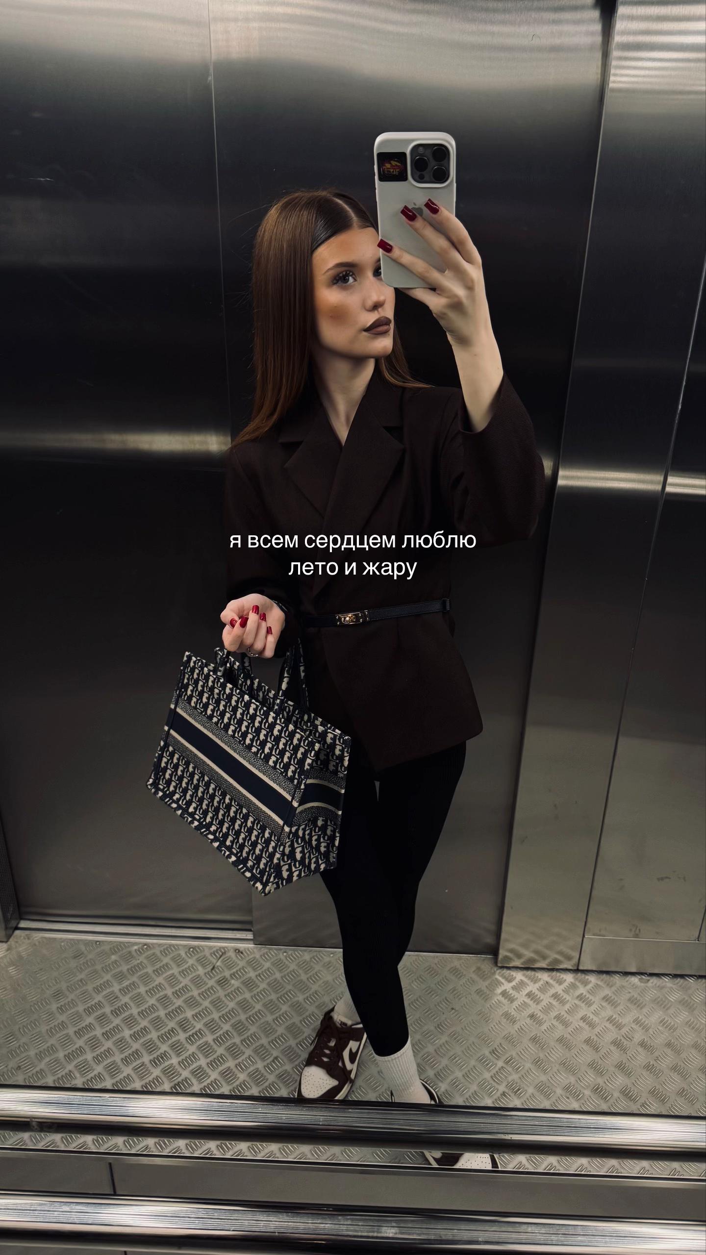 @зайкина