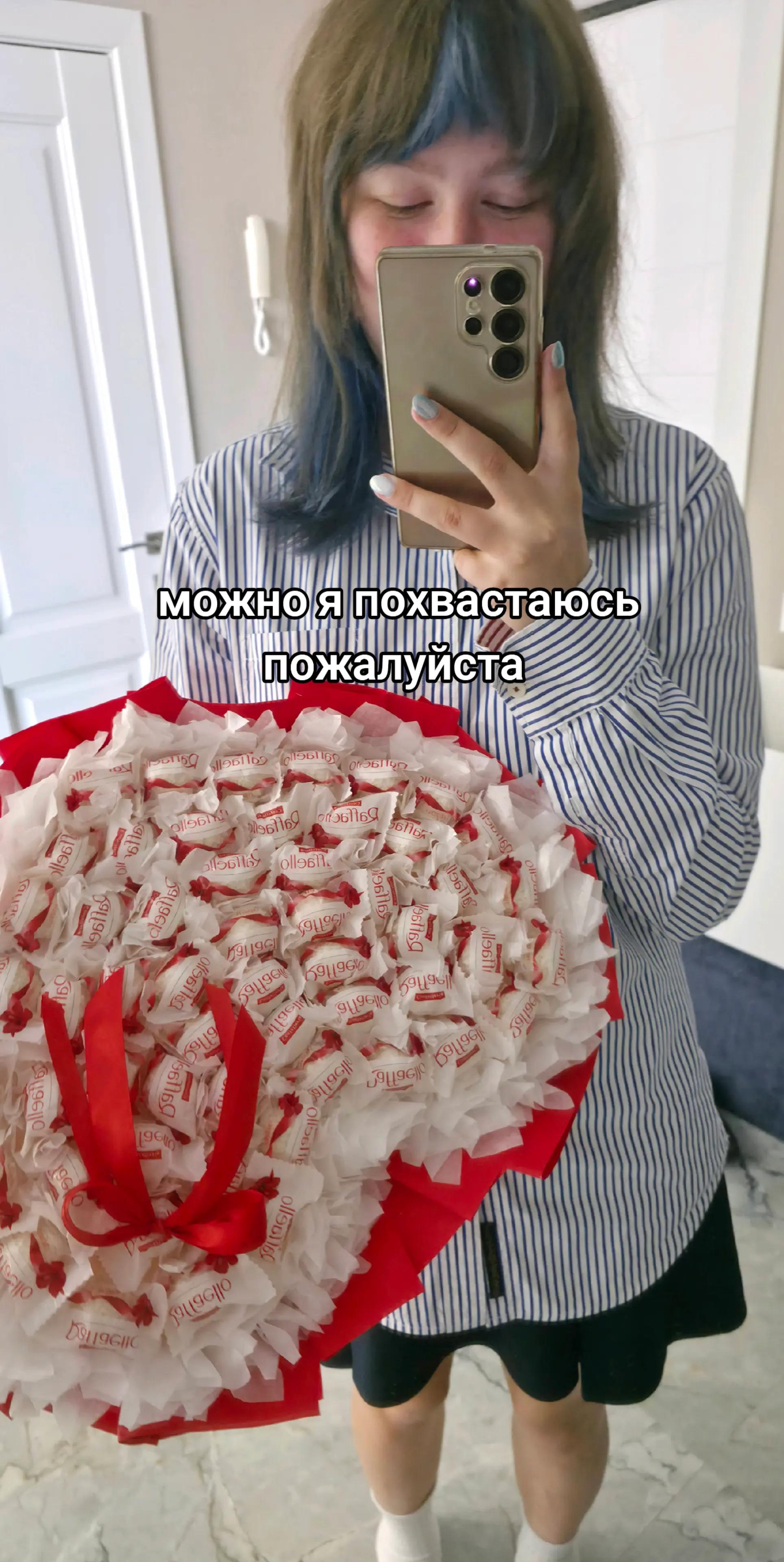 @сюся