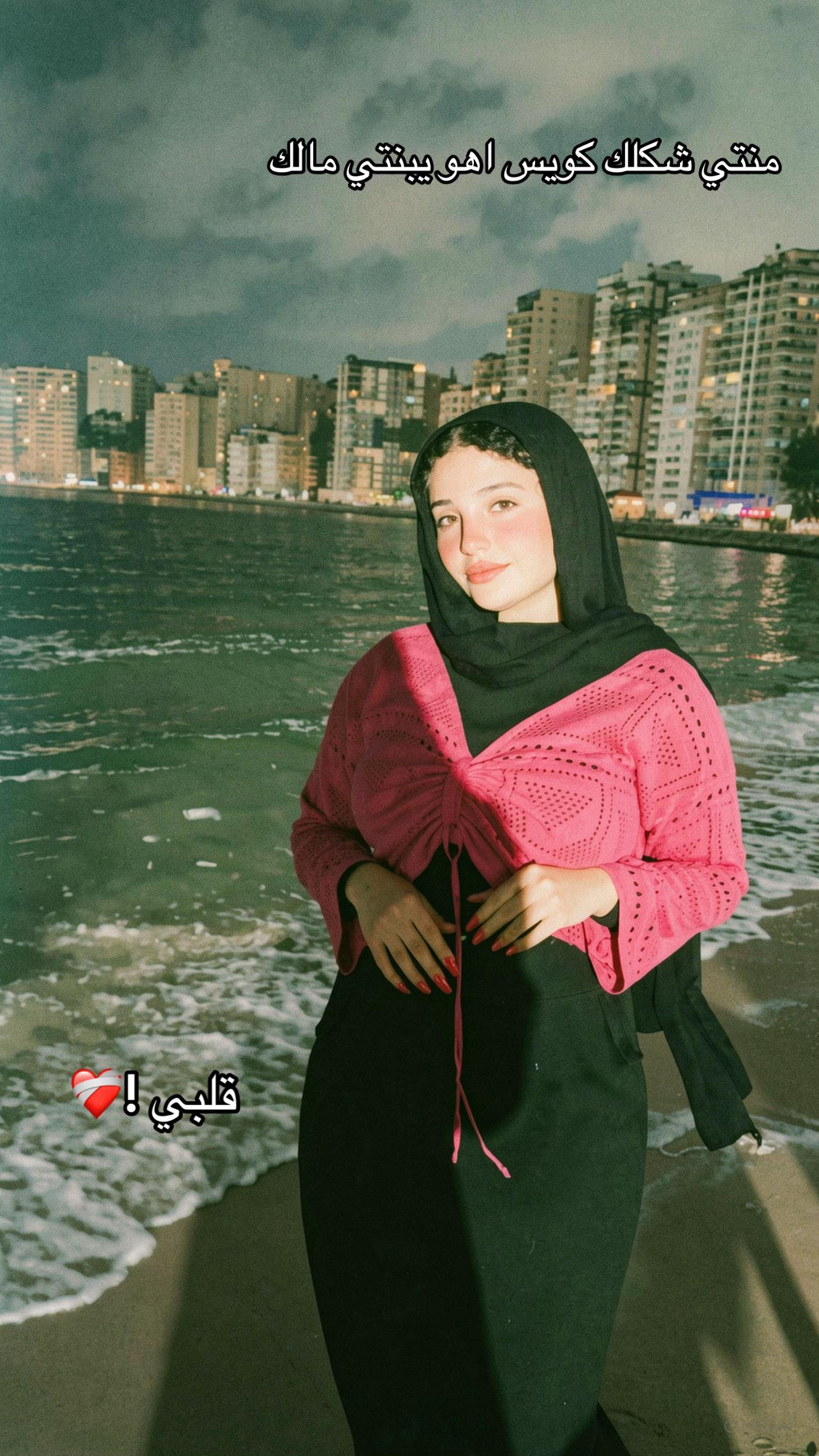 @```Bellar```❄️🥱