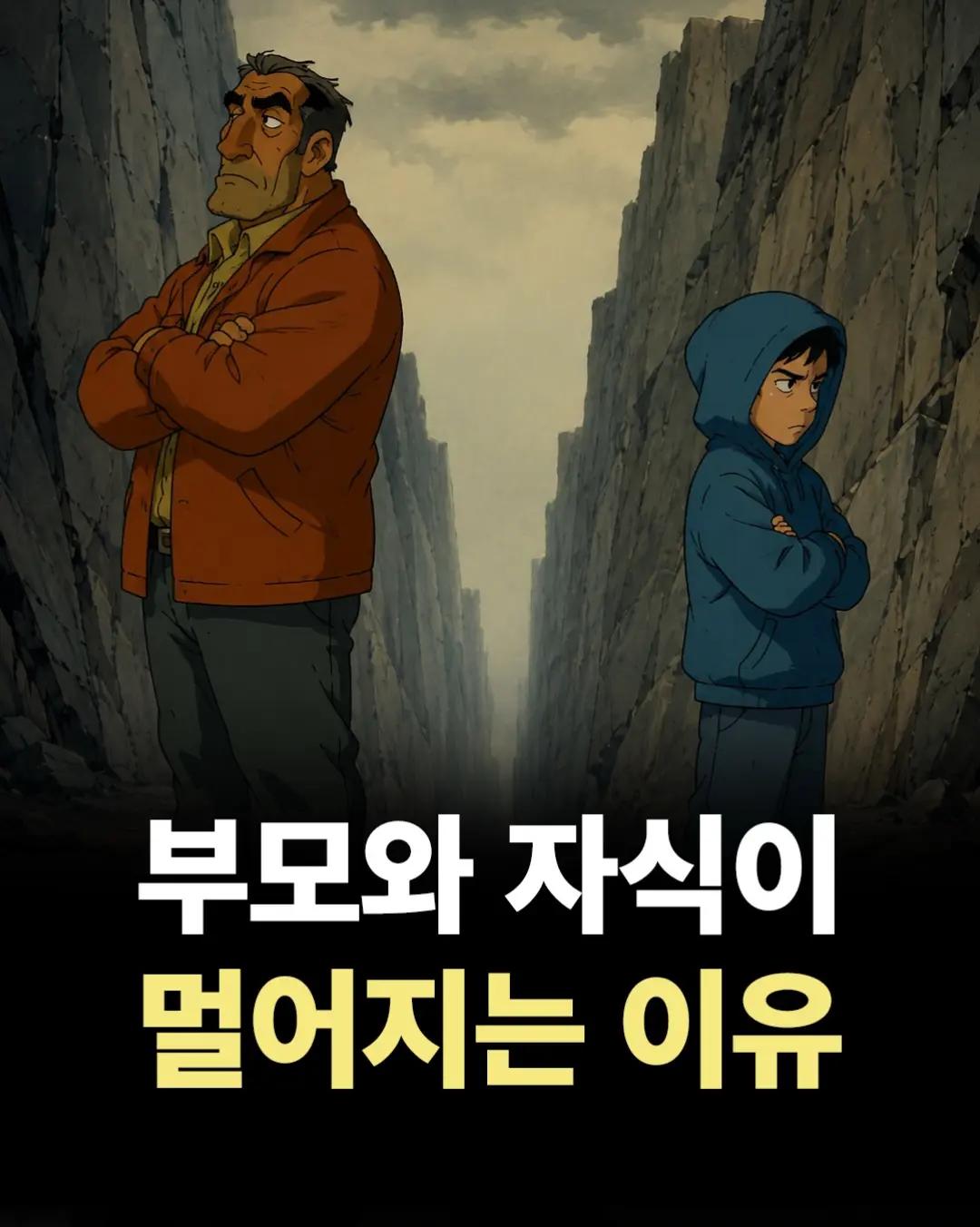 @너에게