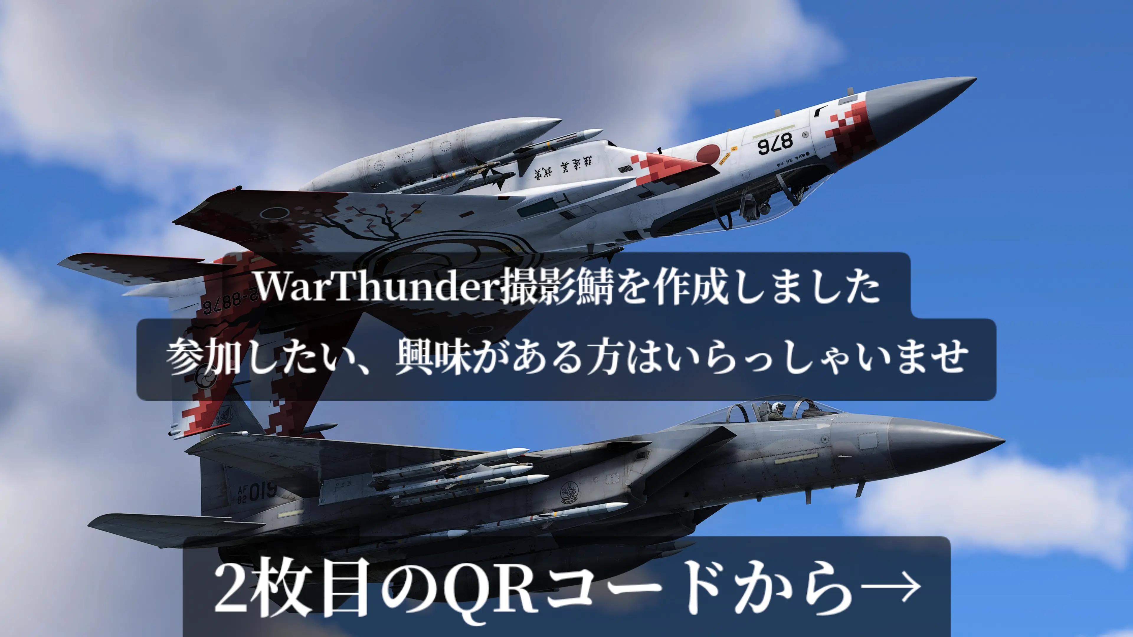 @自由奔放艦隊元帥 虫けら艦長
