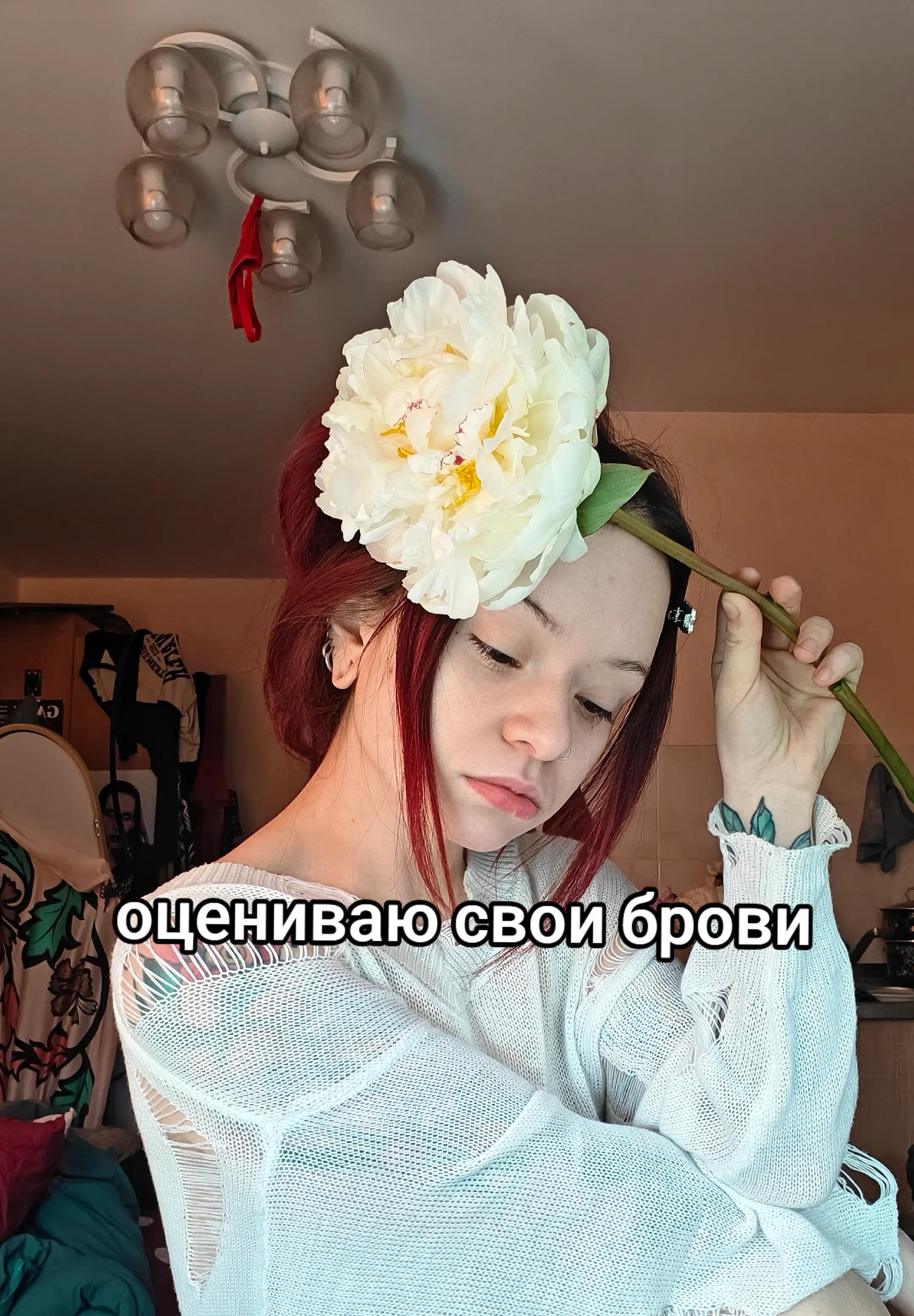 @Вероника