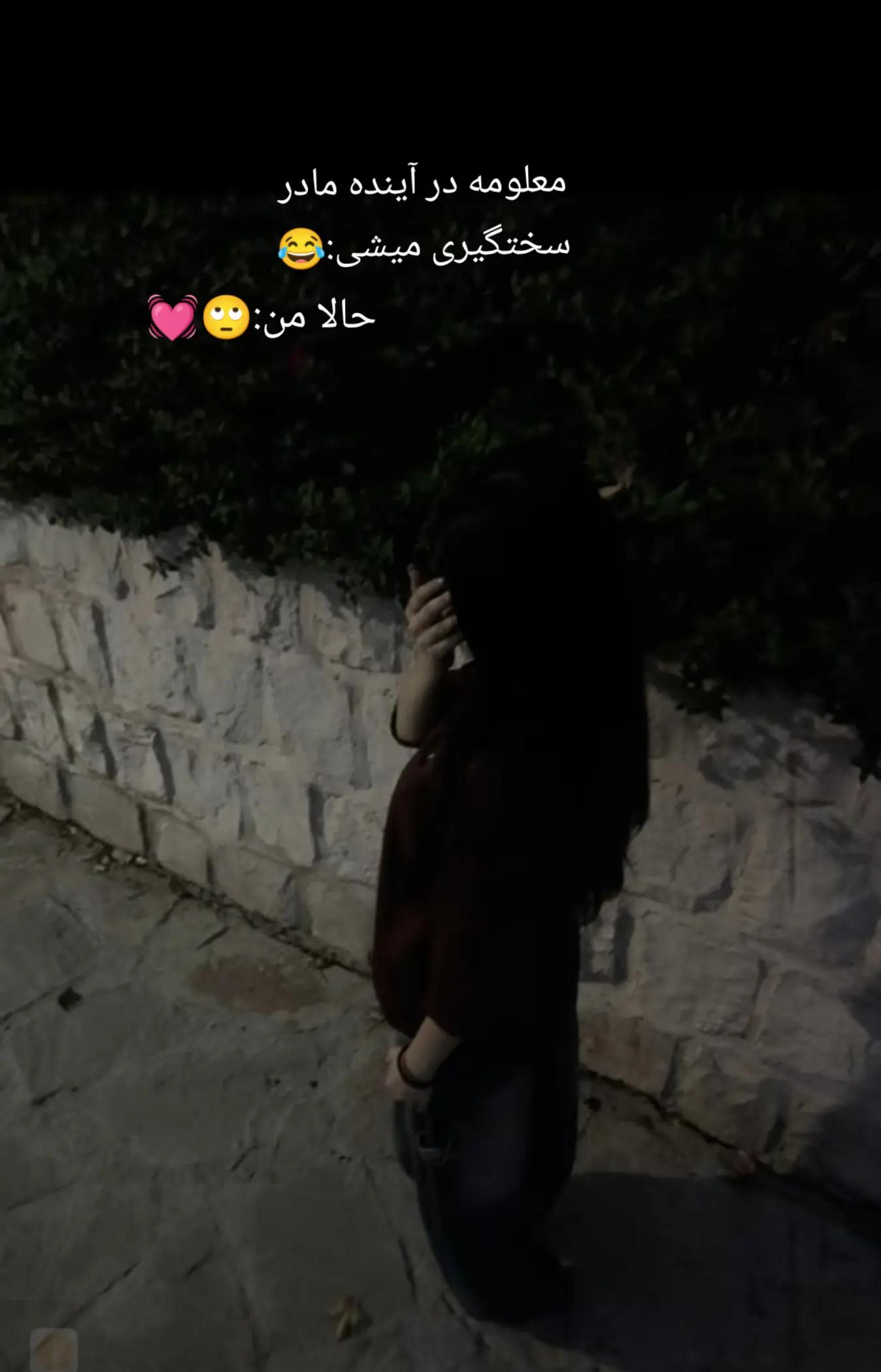 @Sarina☆