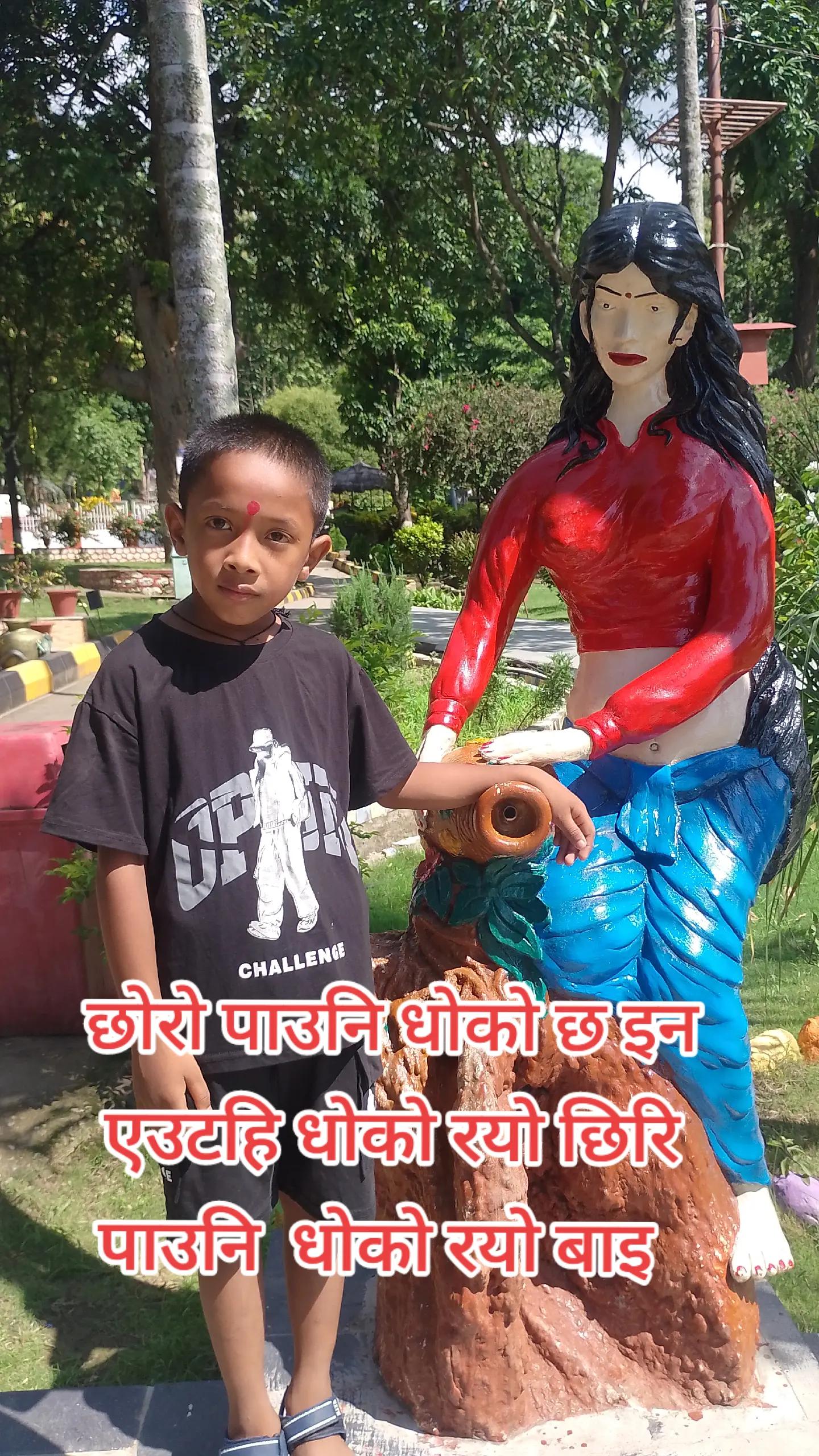 @kabita kumal100
