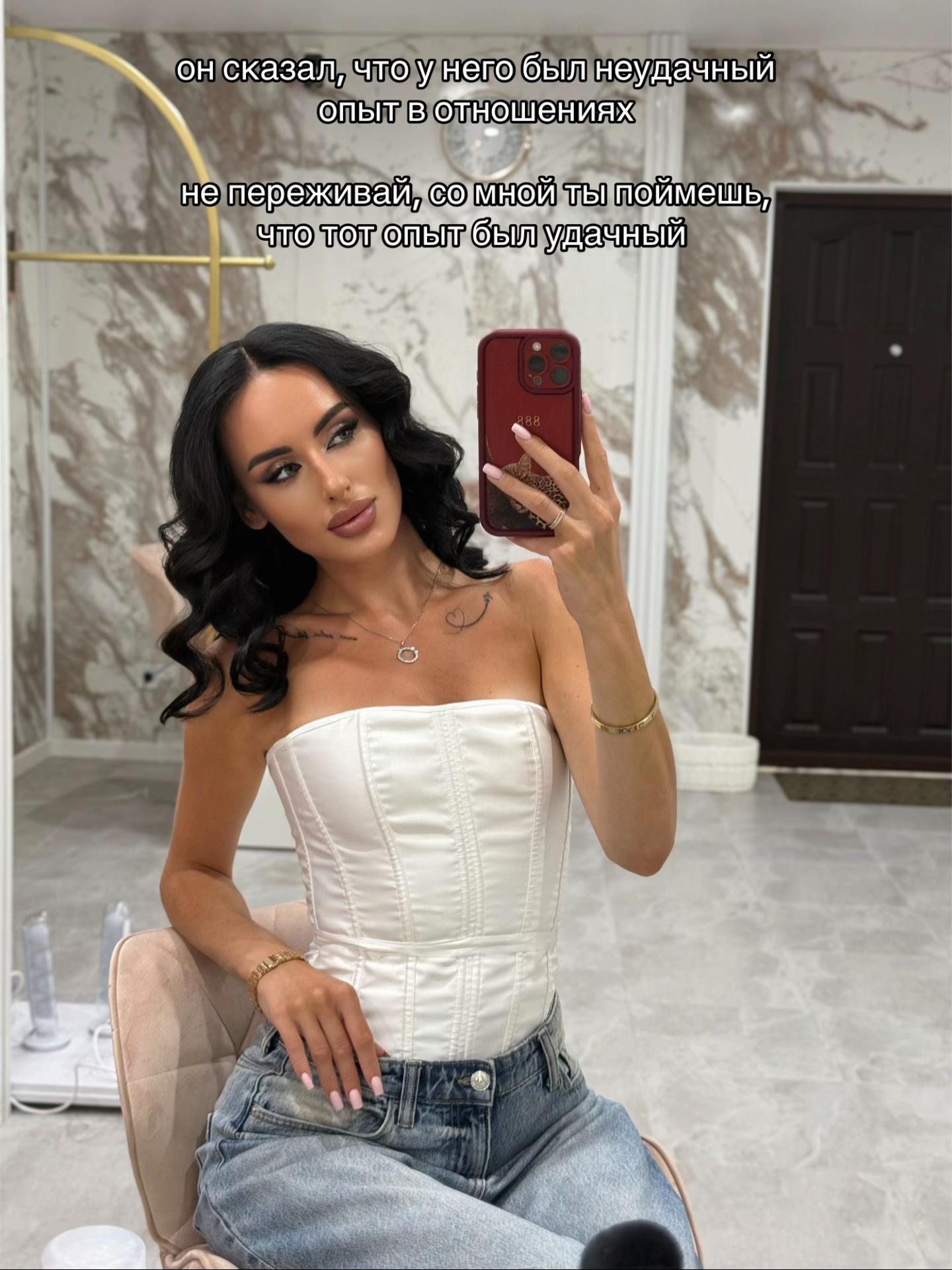 @Диана Герцен ✨