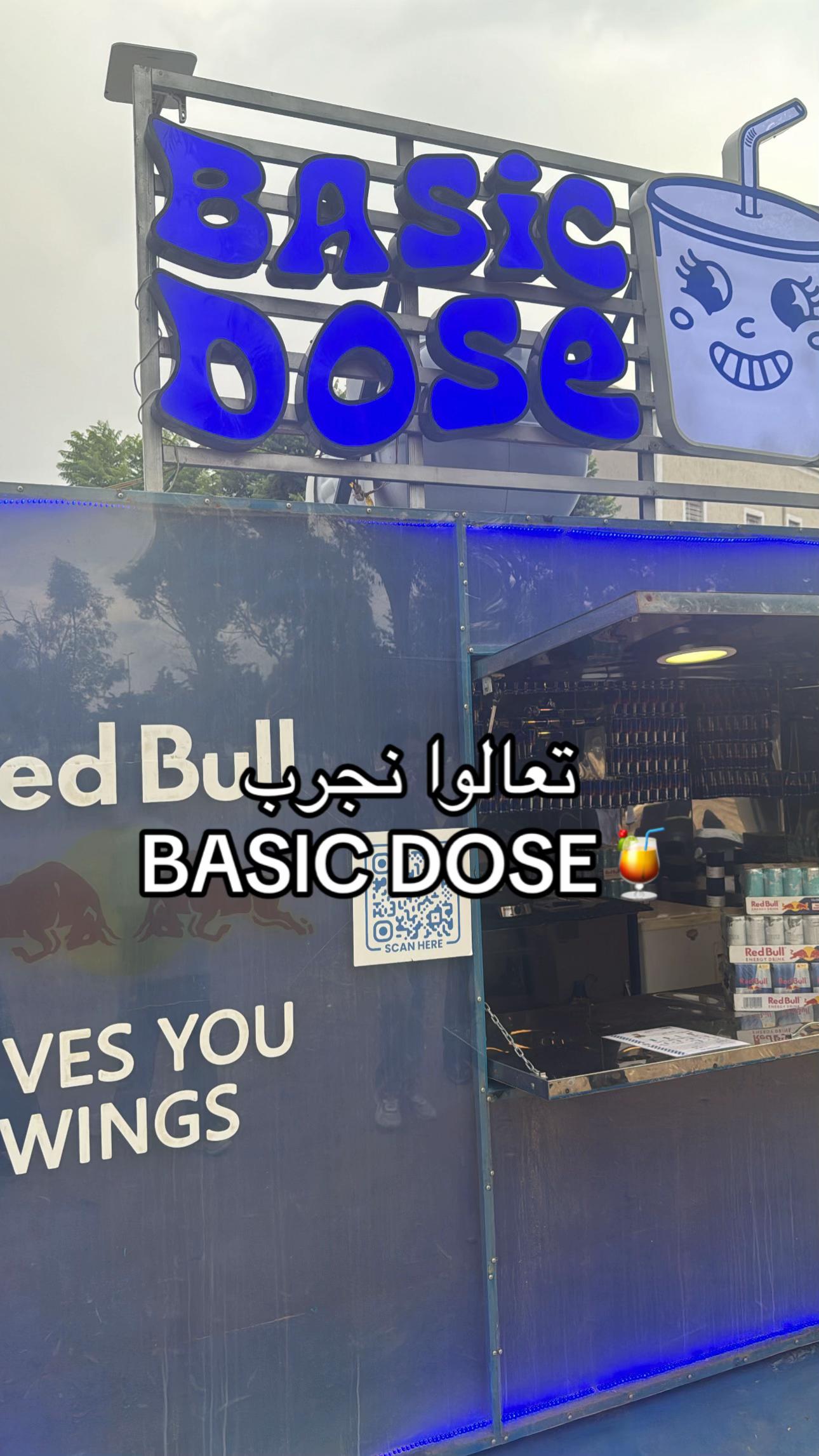 @ريــم حـسـن ال شـــرفـــاء🪬