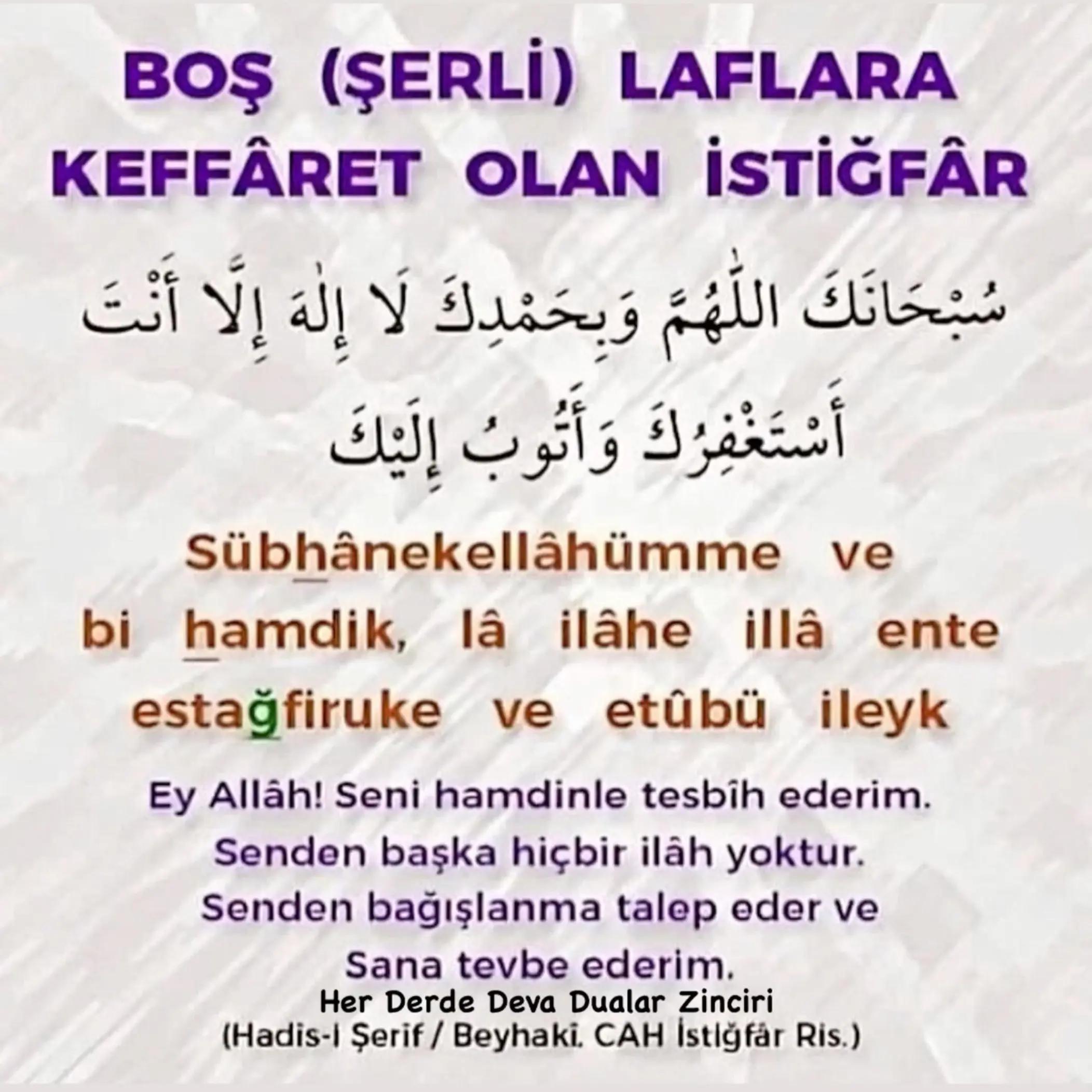 @dinimislam7777