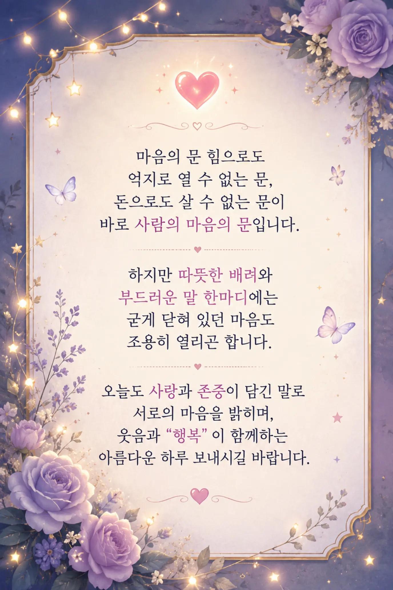 @๋คแฉ์ แฉ๐๐ถ๐ฟ๐๐๐๐ โงห°