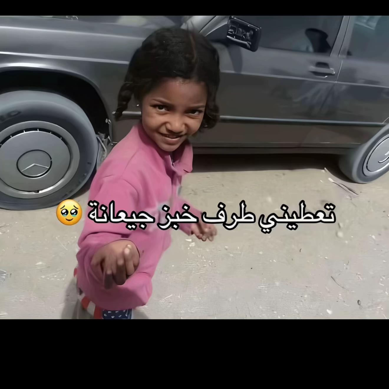 @فراولة 🍓❤️