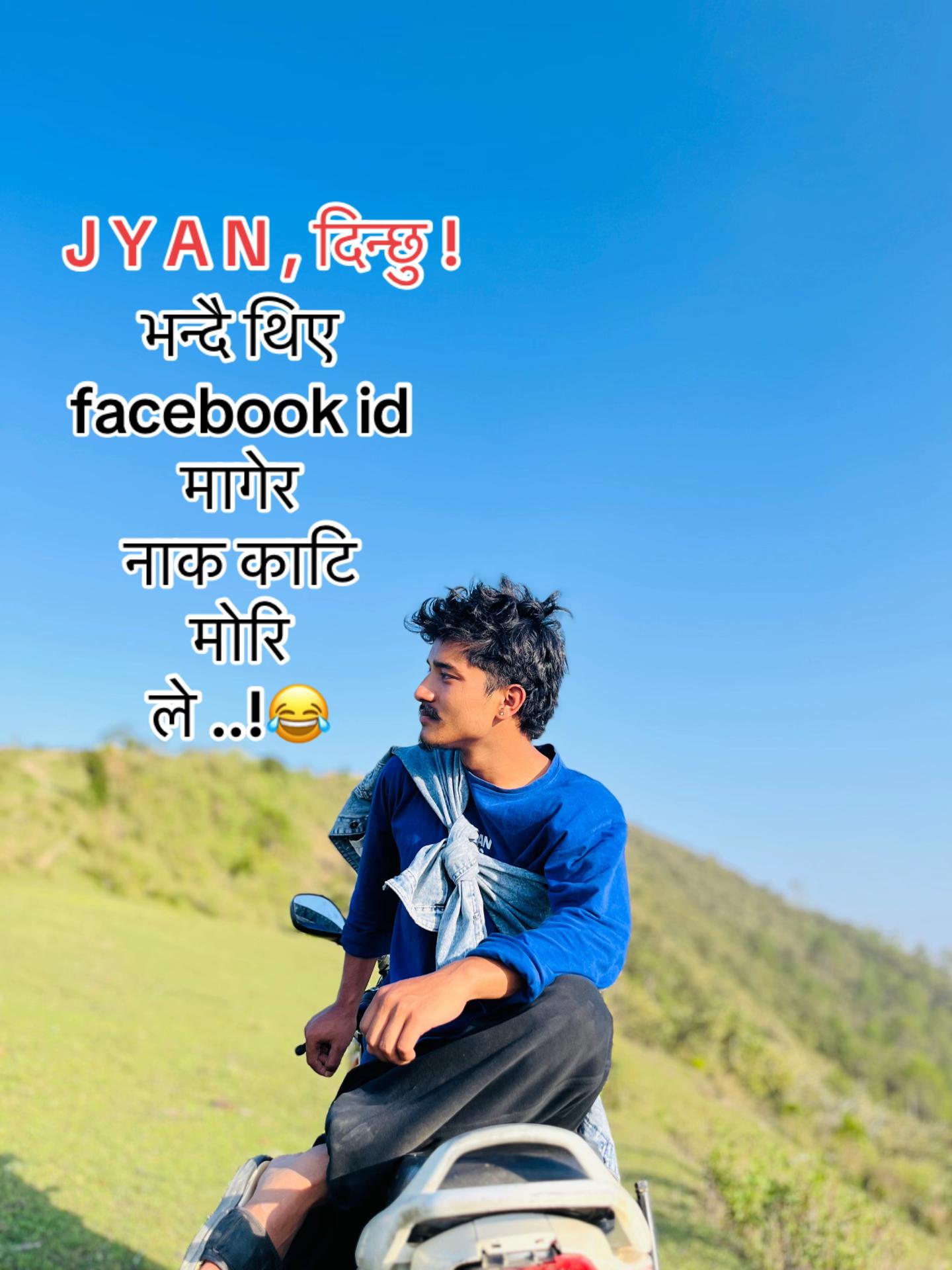 @Sa jaαη..!