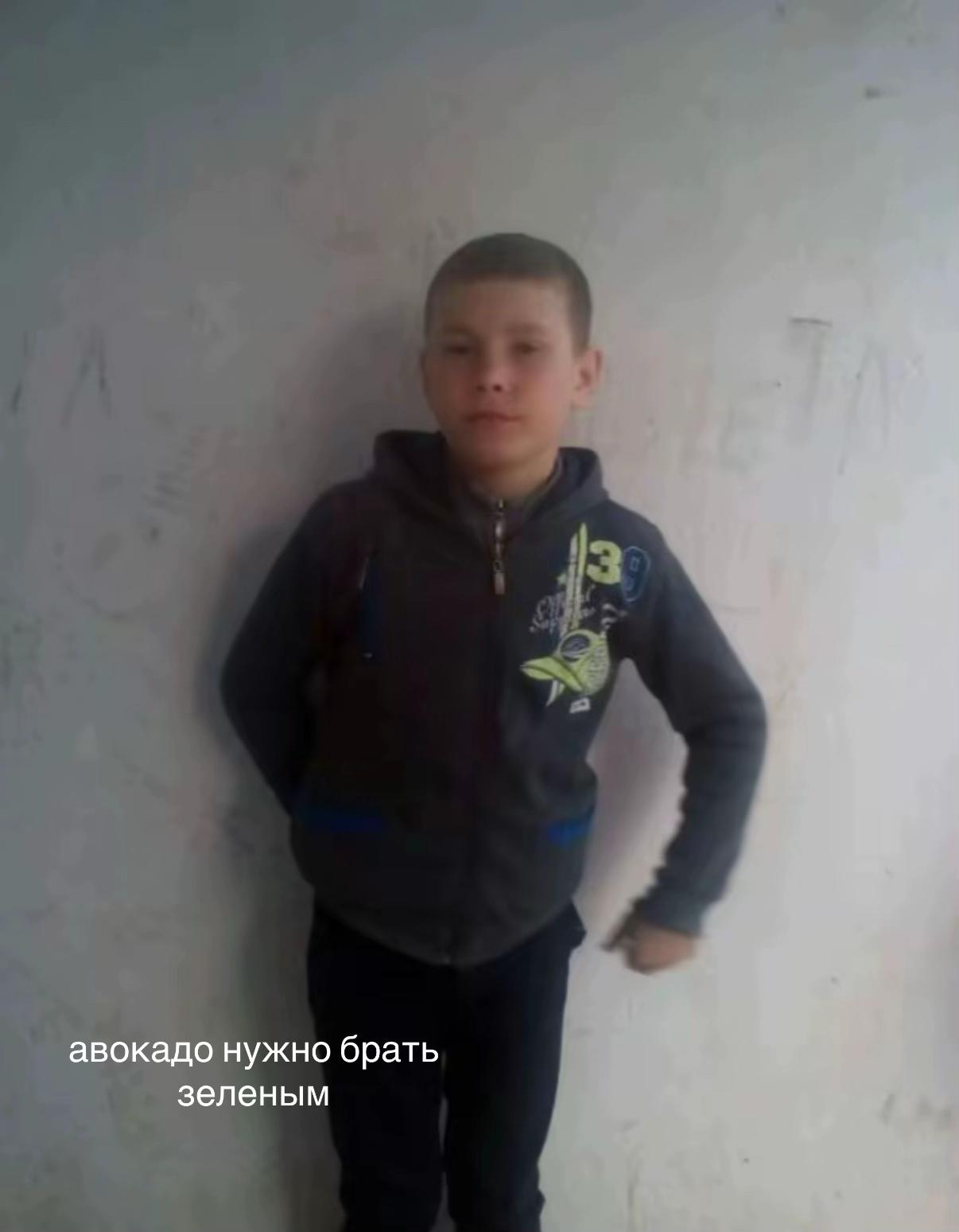 @Илюха