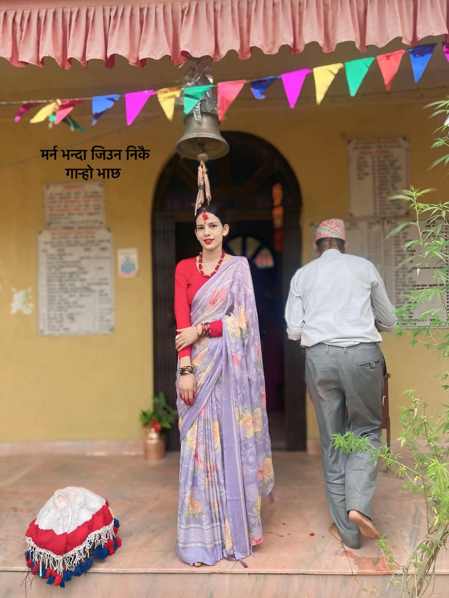 @लक्ष्मि वलि