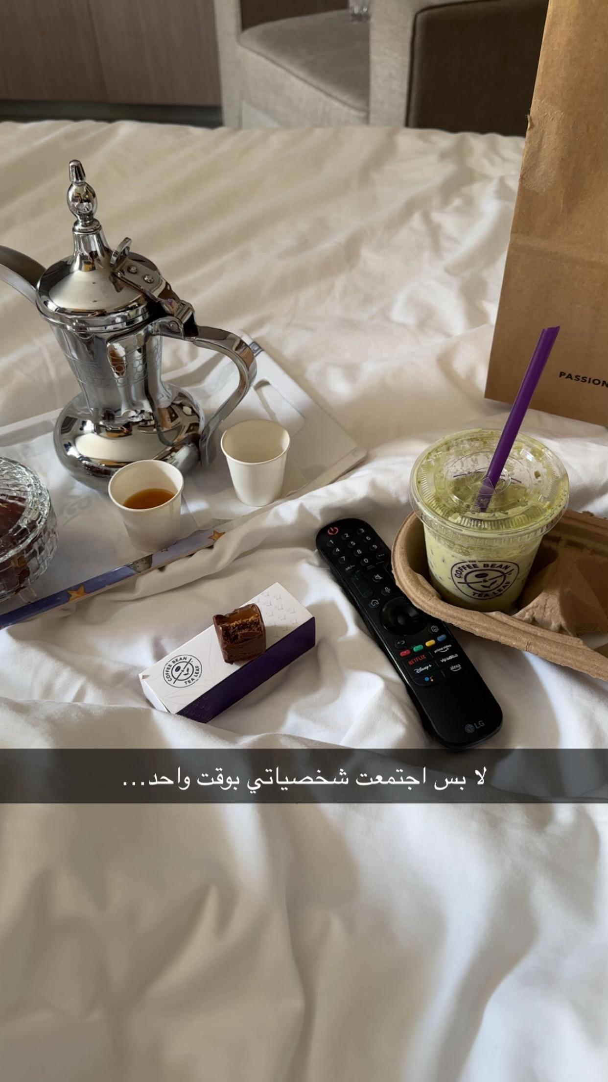 @نـوره