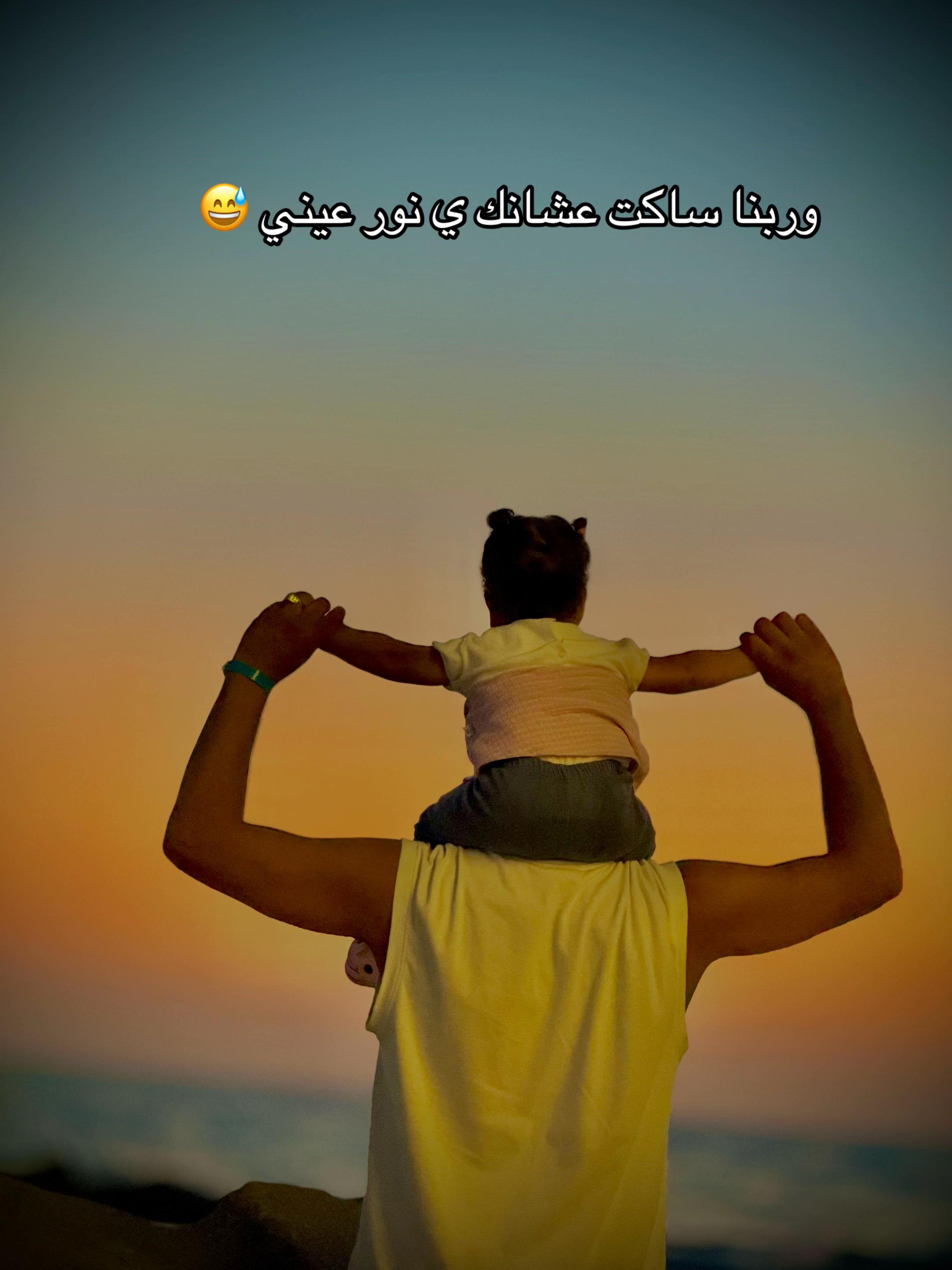 @اسلام كابونجا | Eslam Kabonga