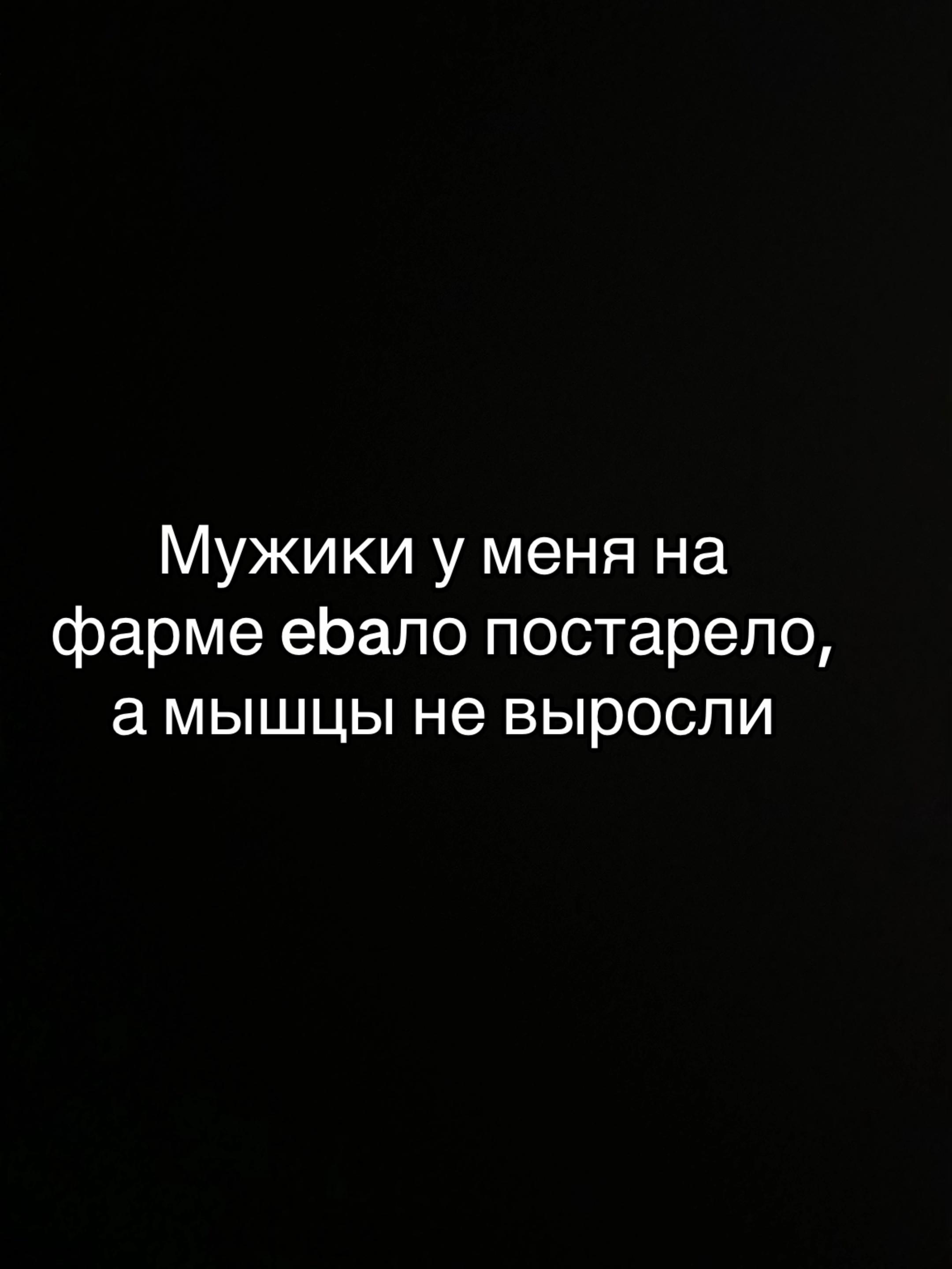 @Amik_No4