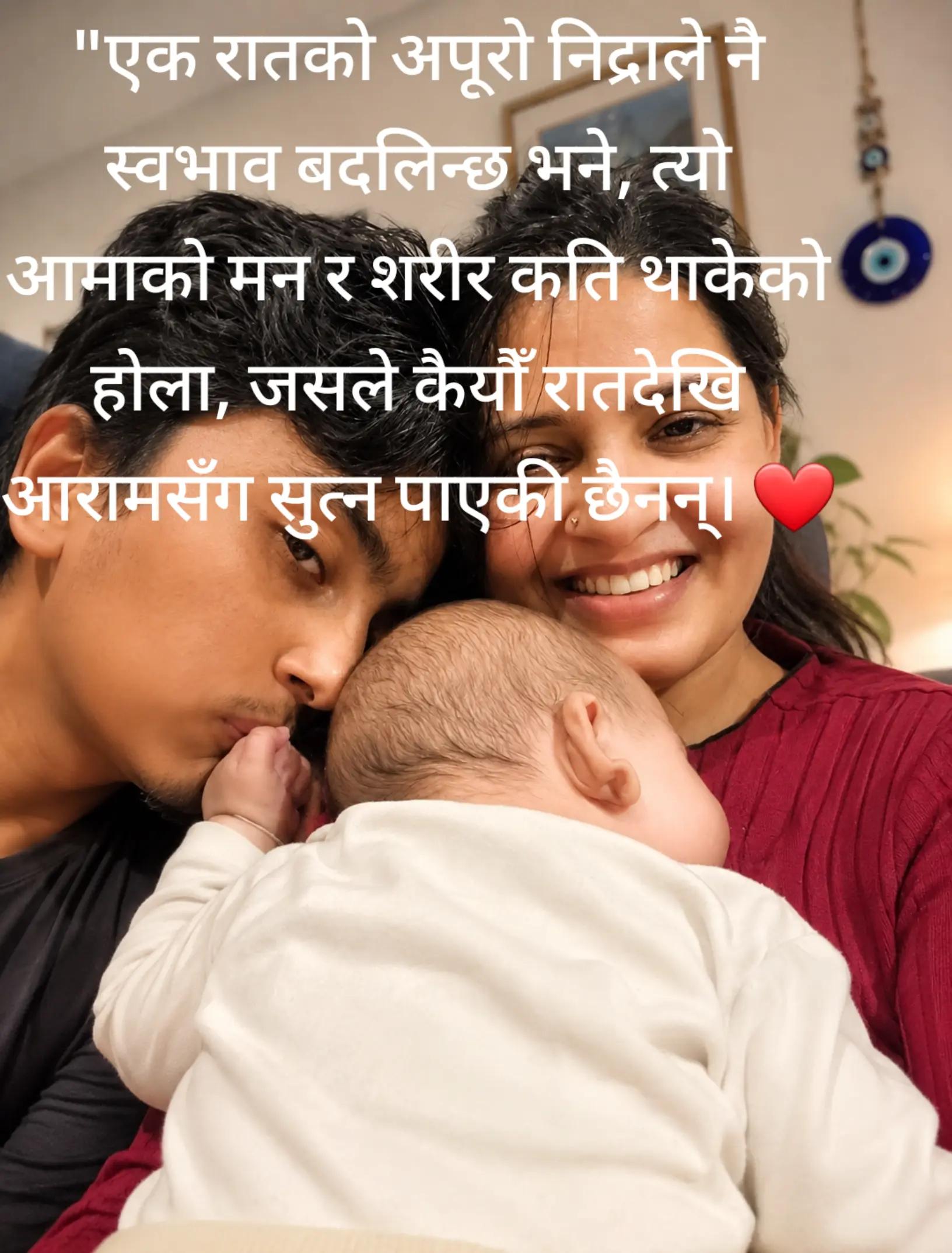 @Jyoti Sharma