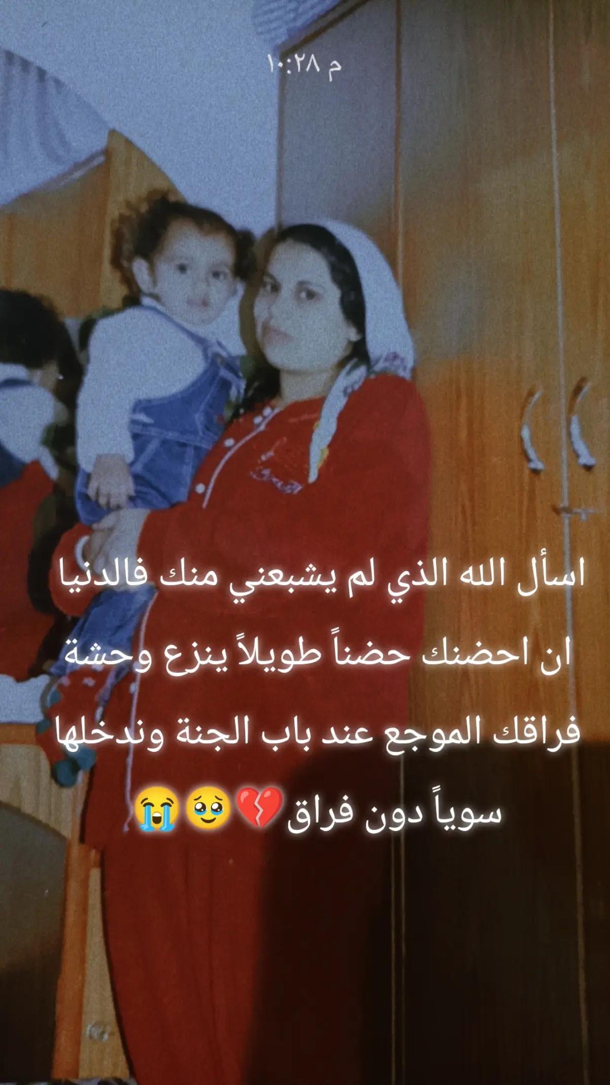 @فہوفہو💙💫🪐