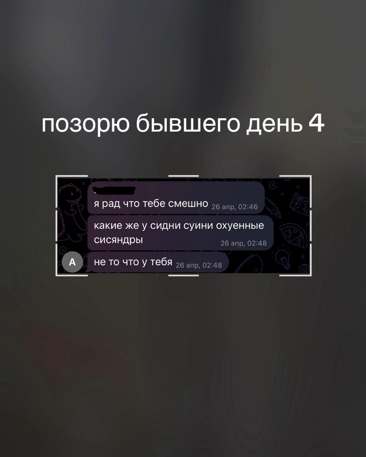 @meffi