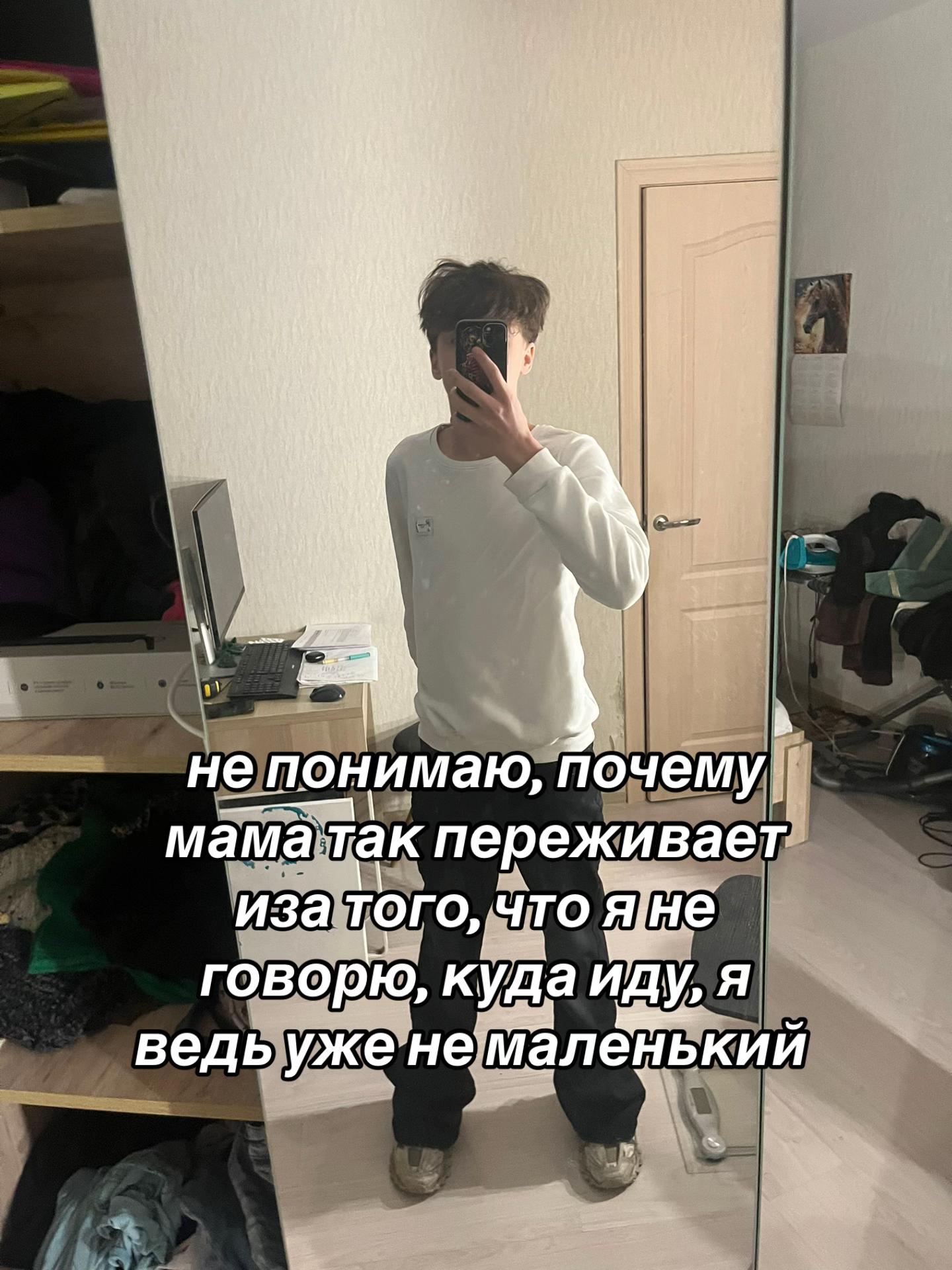 @Fl1ckar